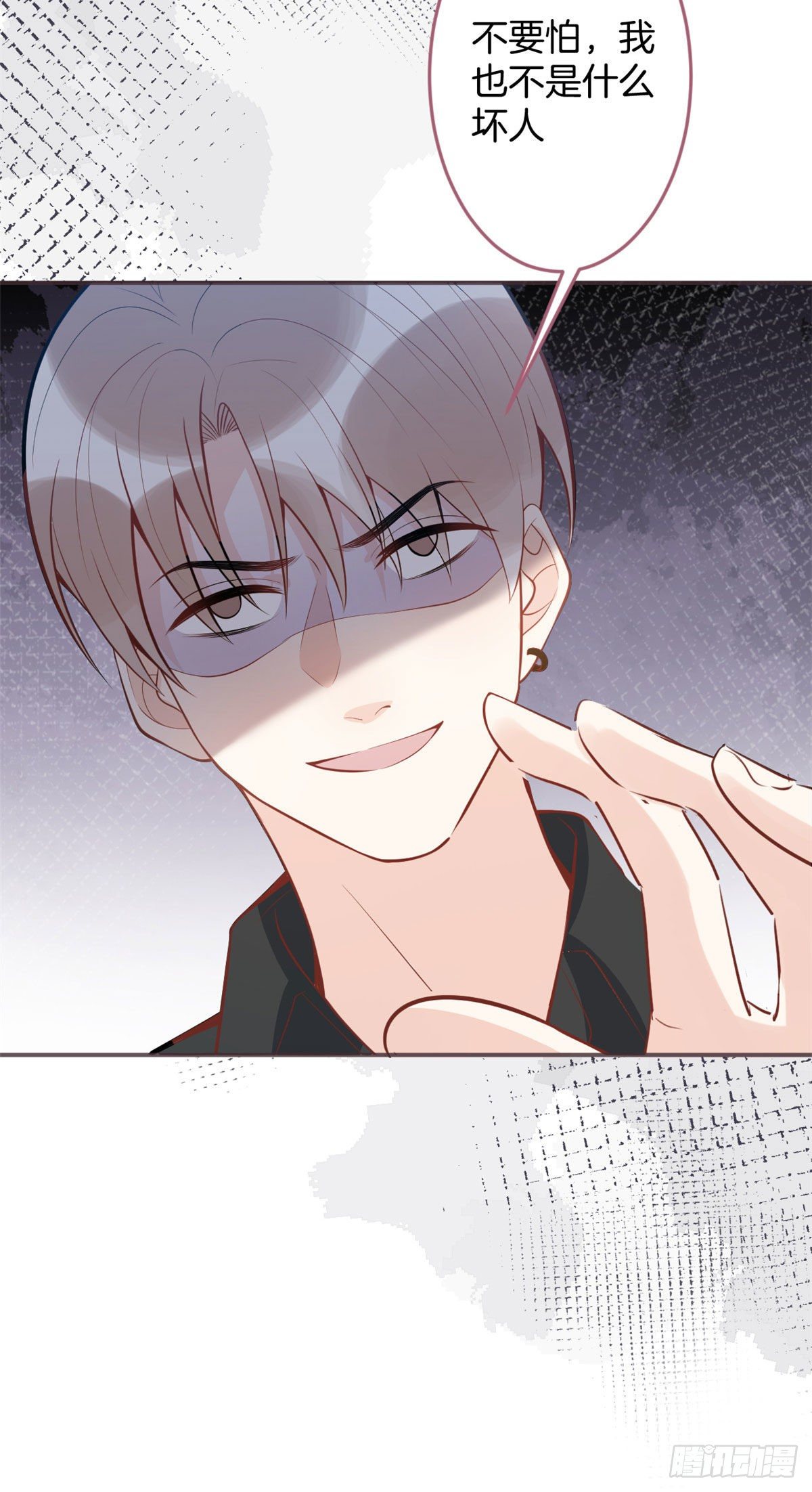 第 40 页