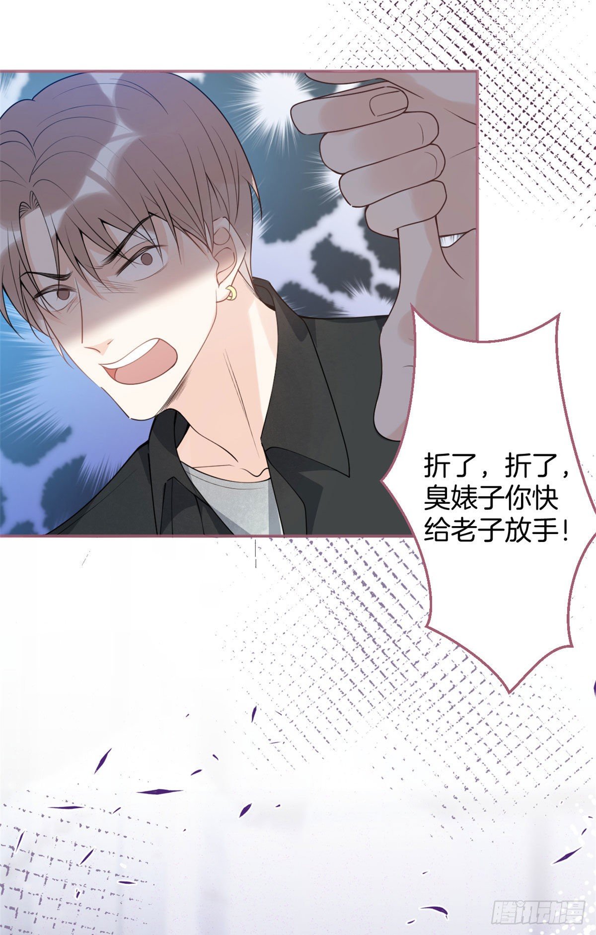 第 42 页