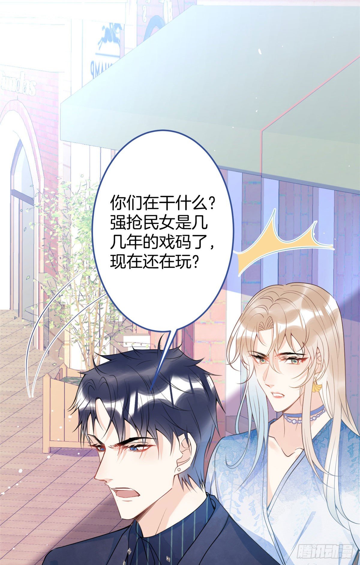 第 44 页
