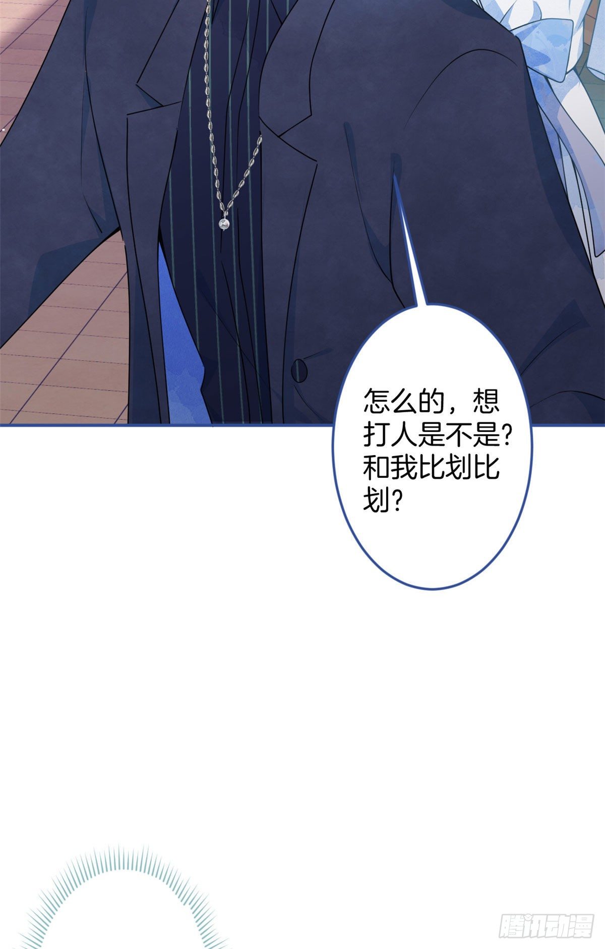 第 45 页
