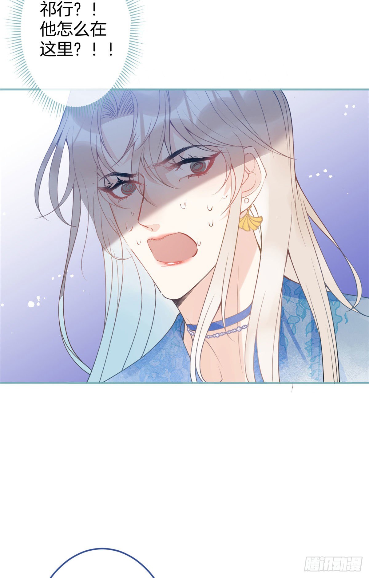 第 46 页
