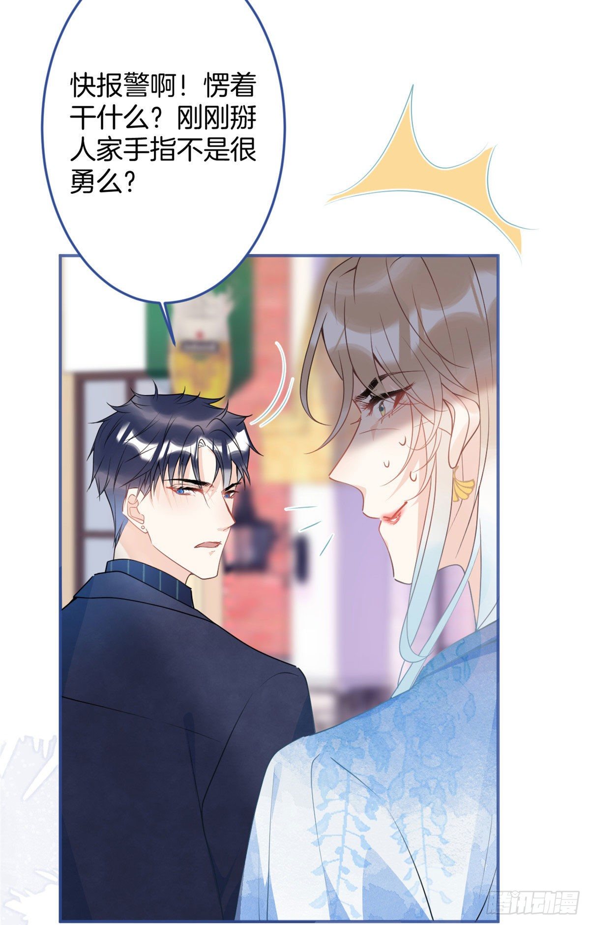 第 47 页