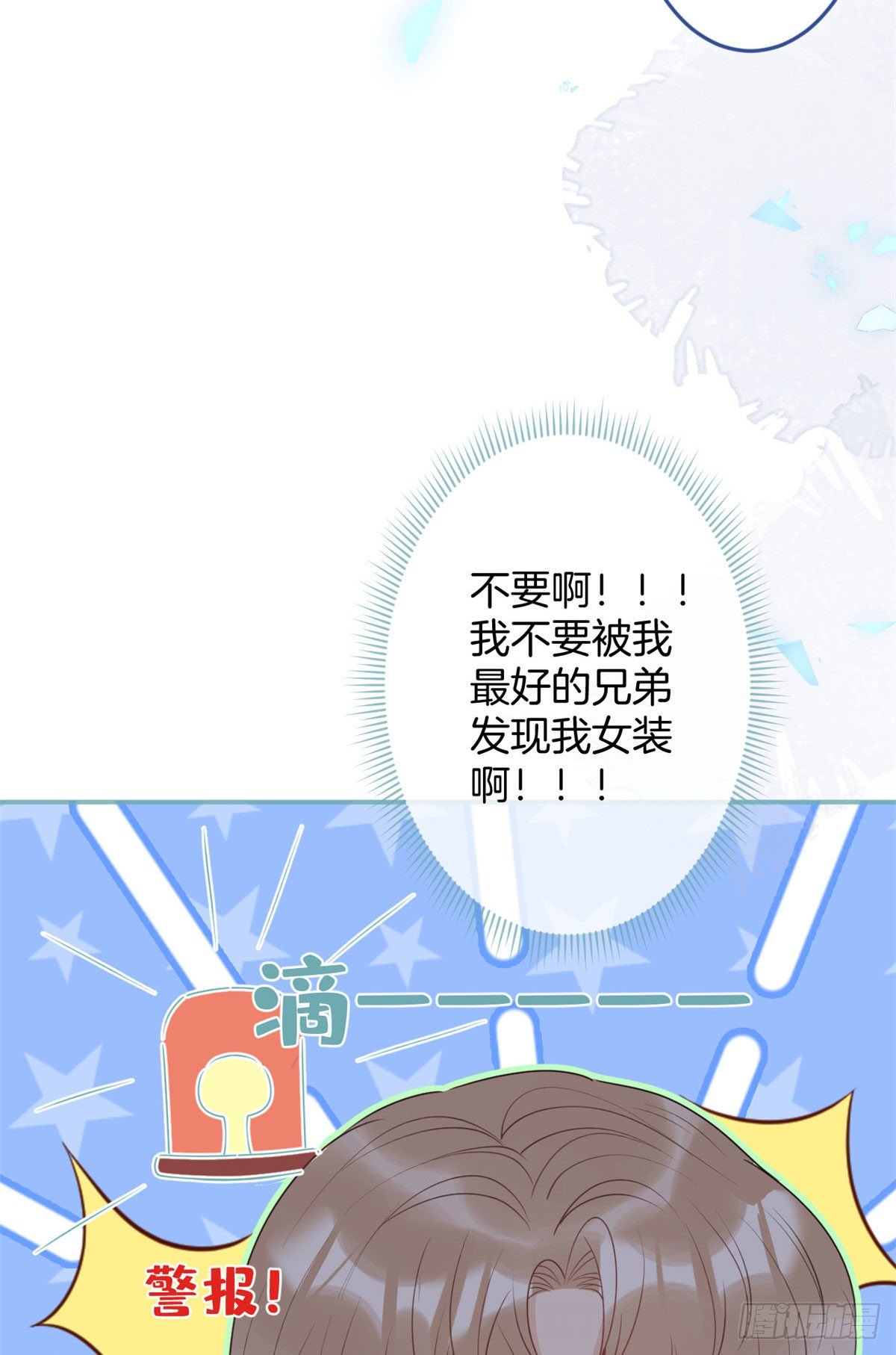 第 49 页
