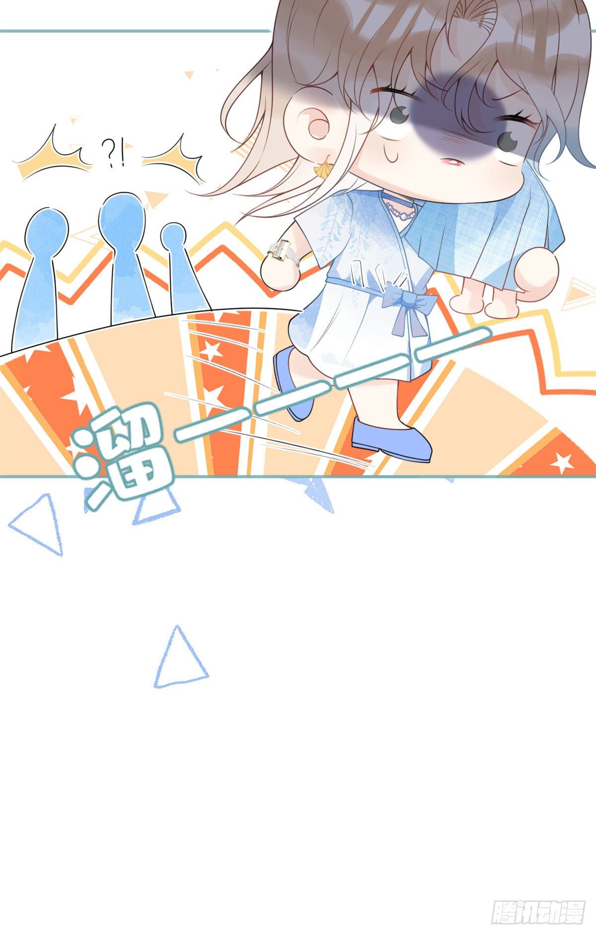 第 52 页