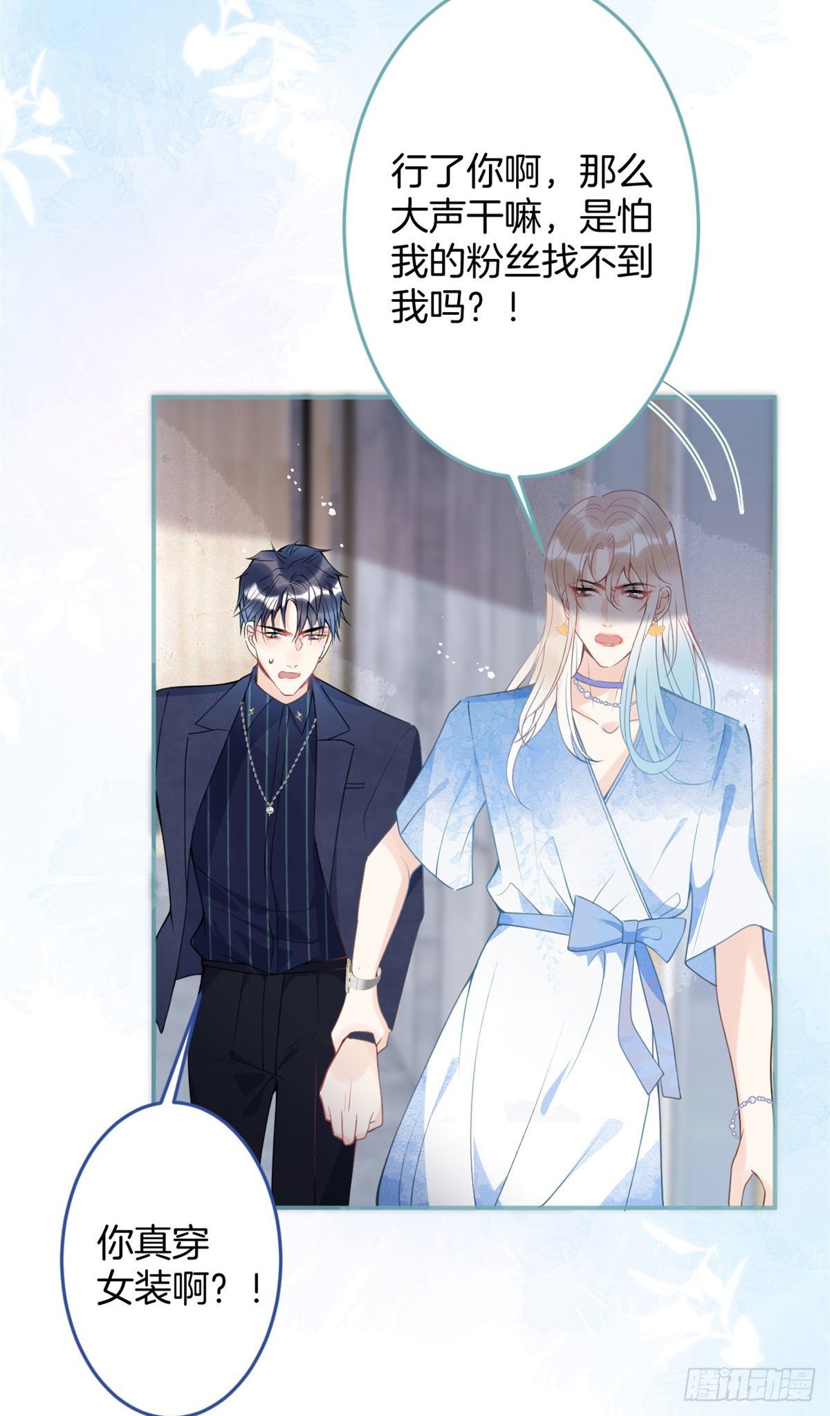 第 30 页