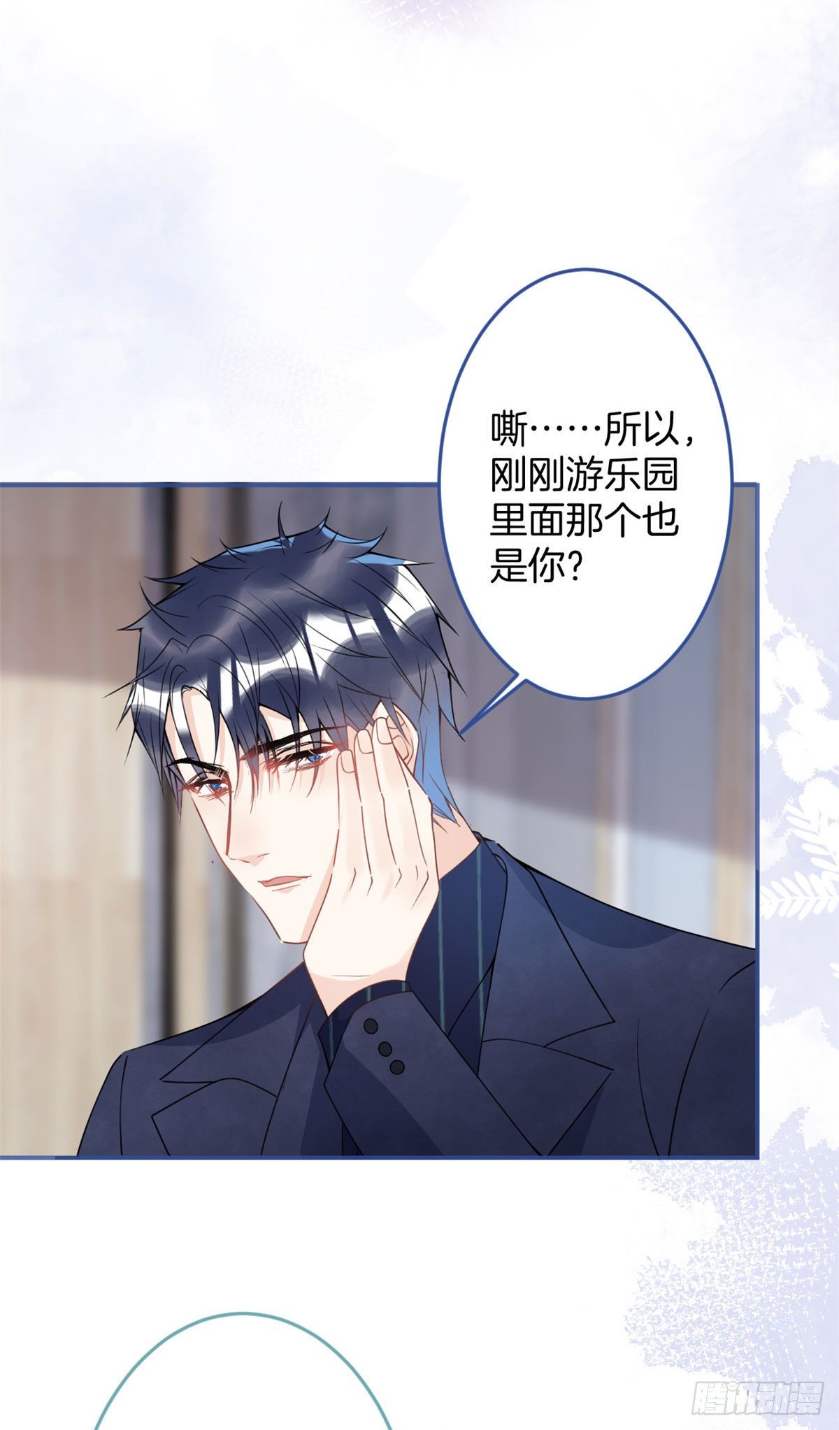 第 35 页