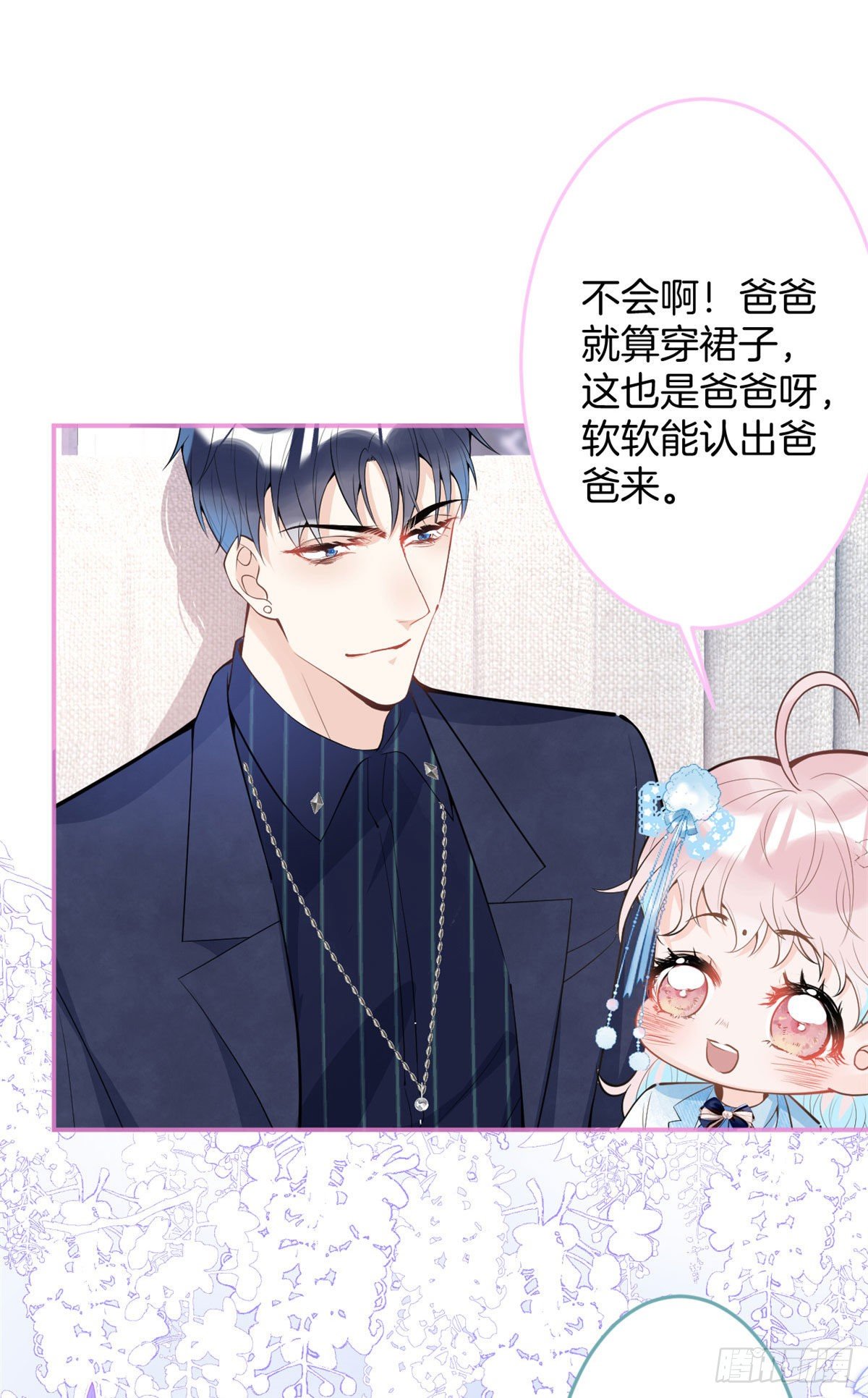 第 42 页