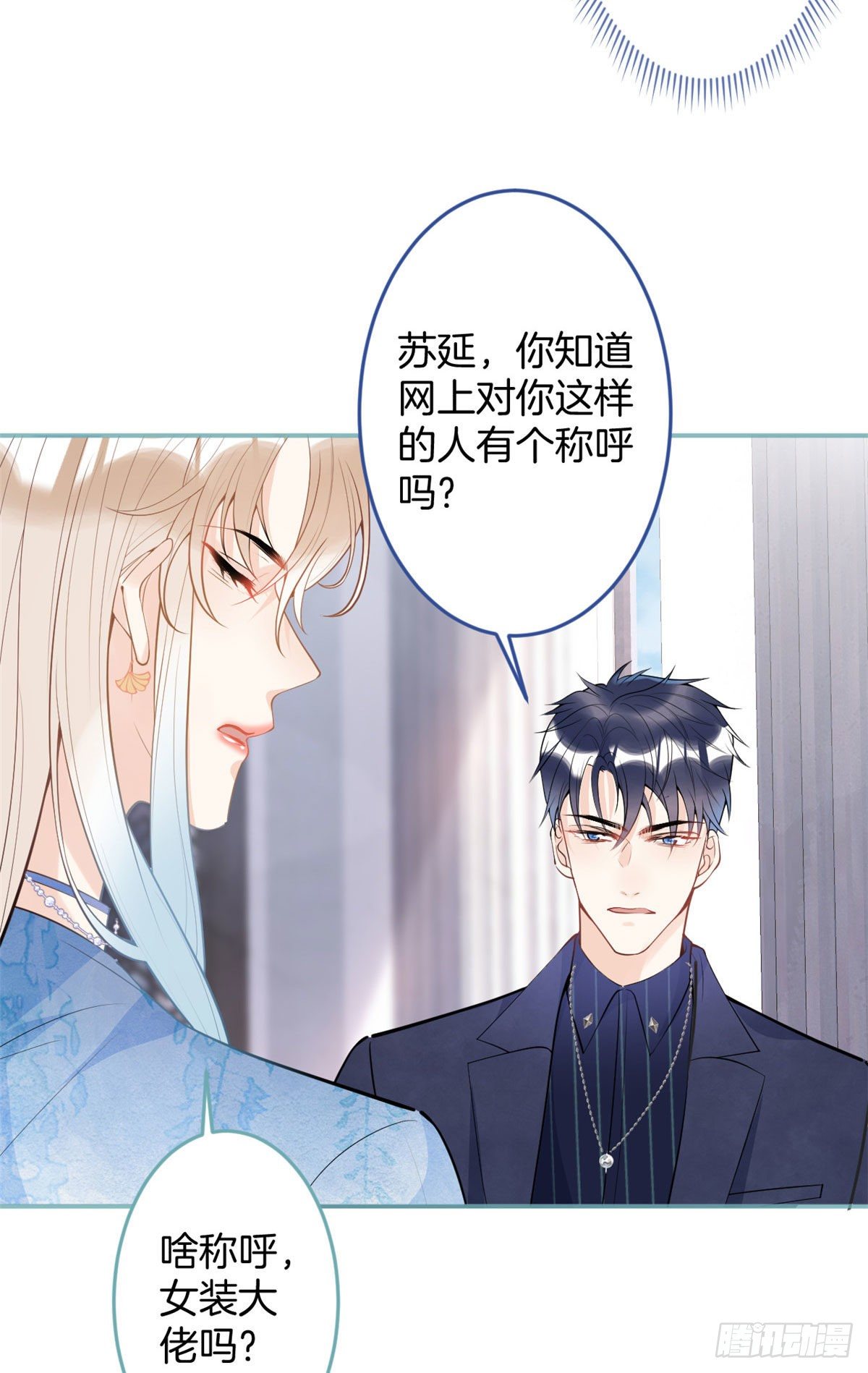 第 45 页