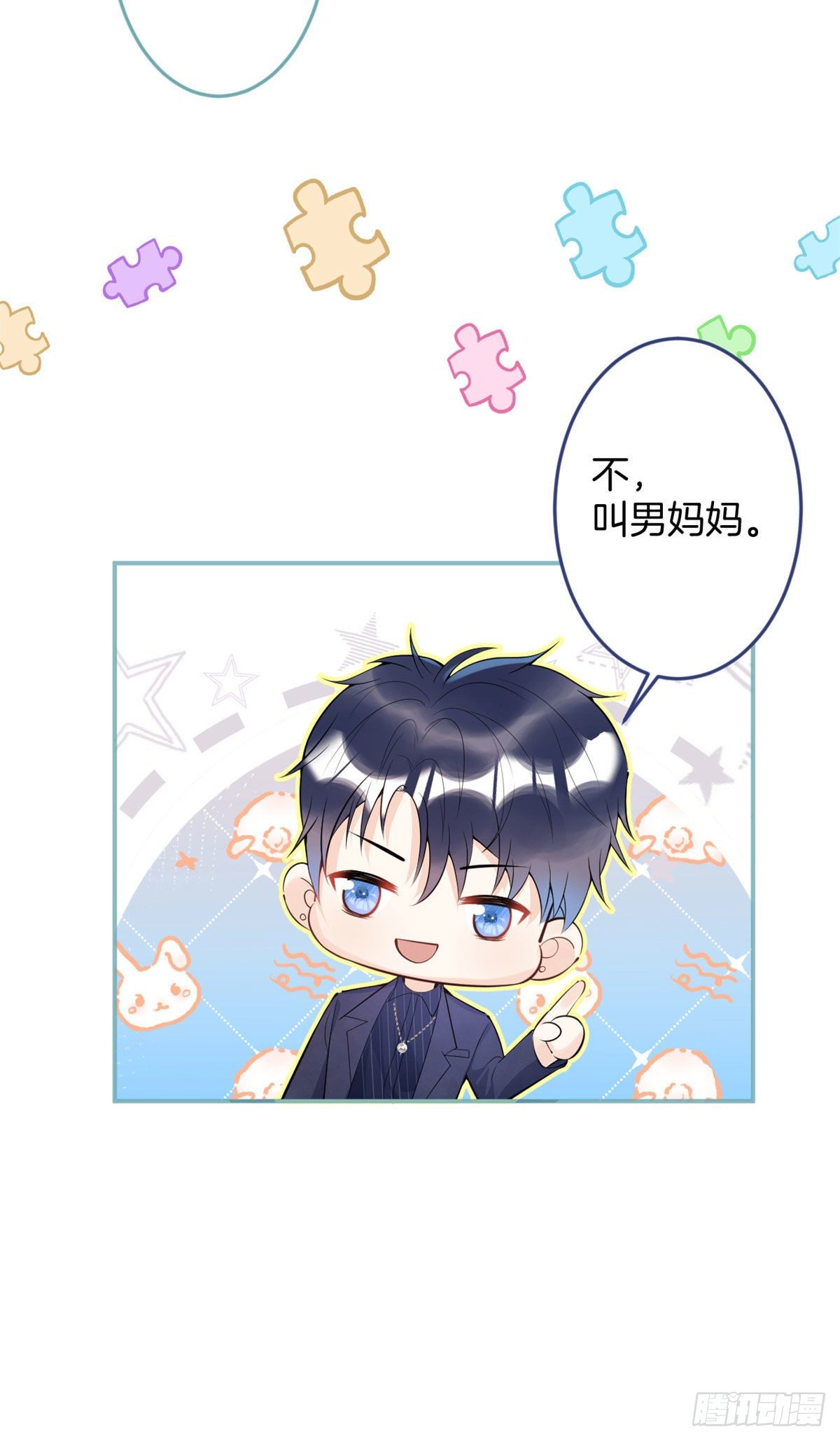 第 46 页