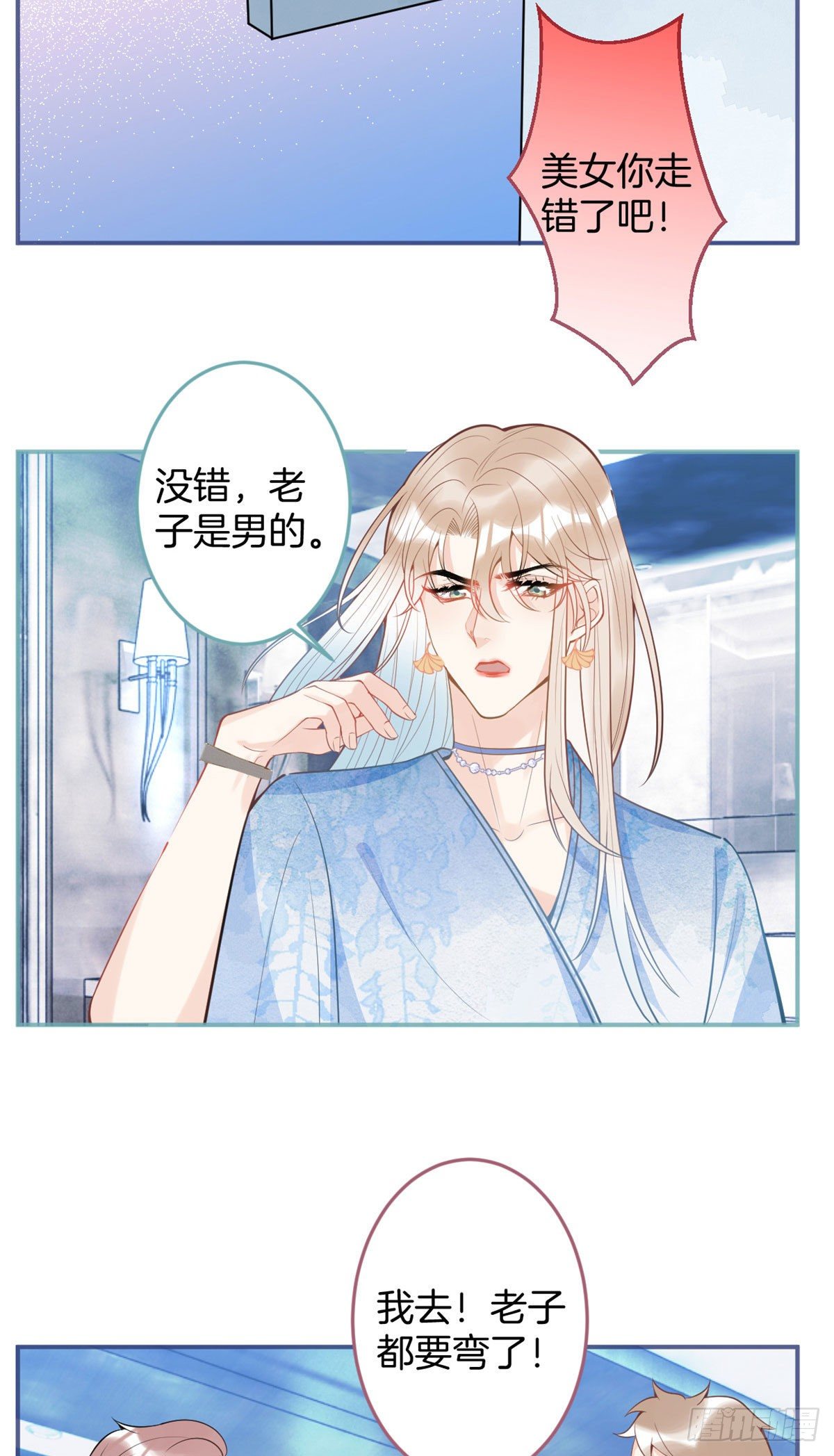 第 48 页