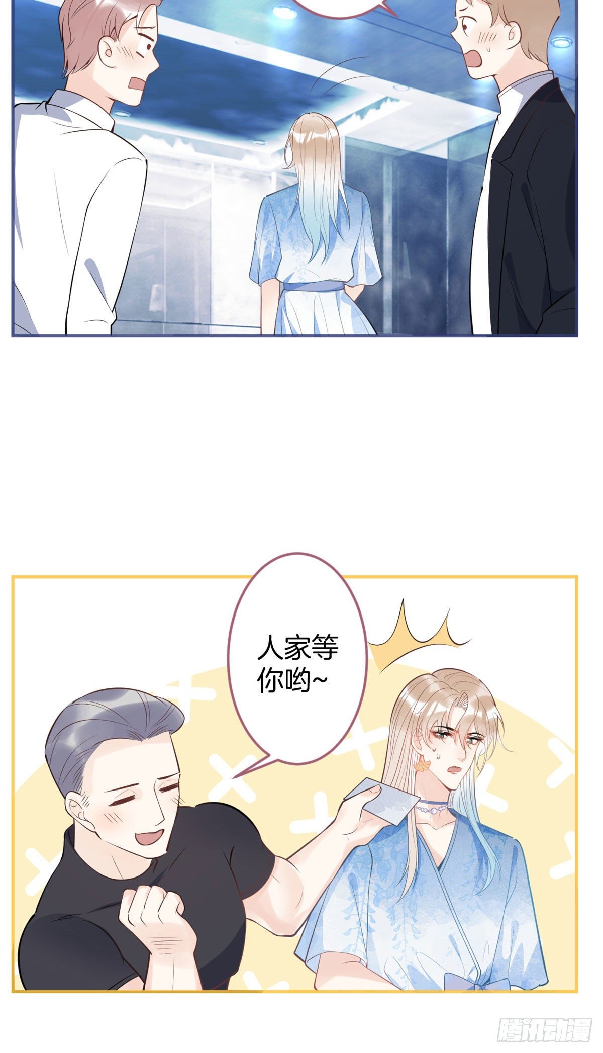 第 49 页