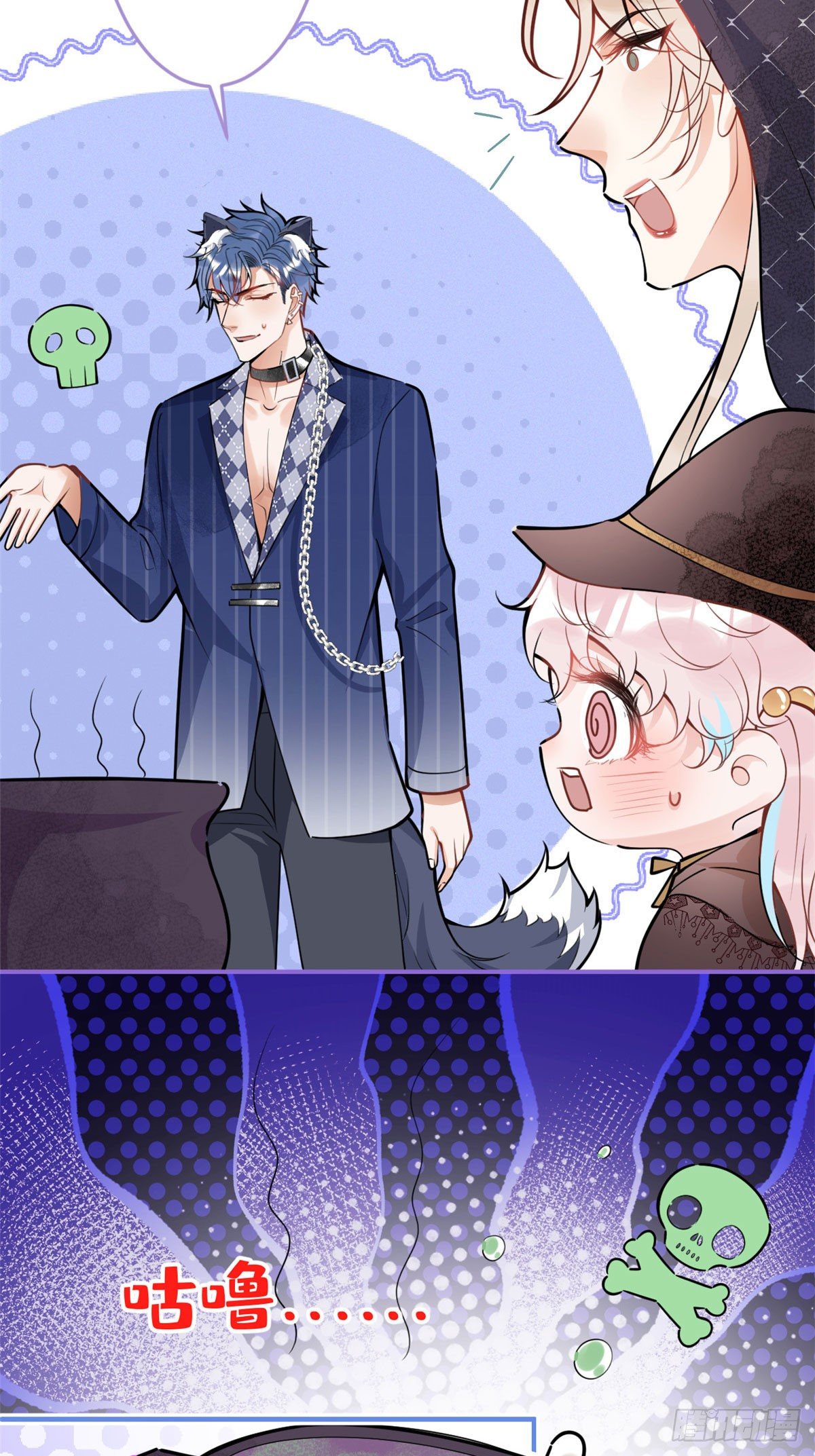 第 21 页
