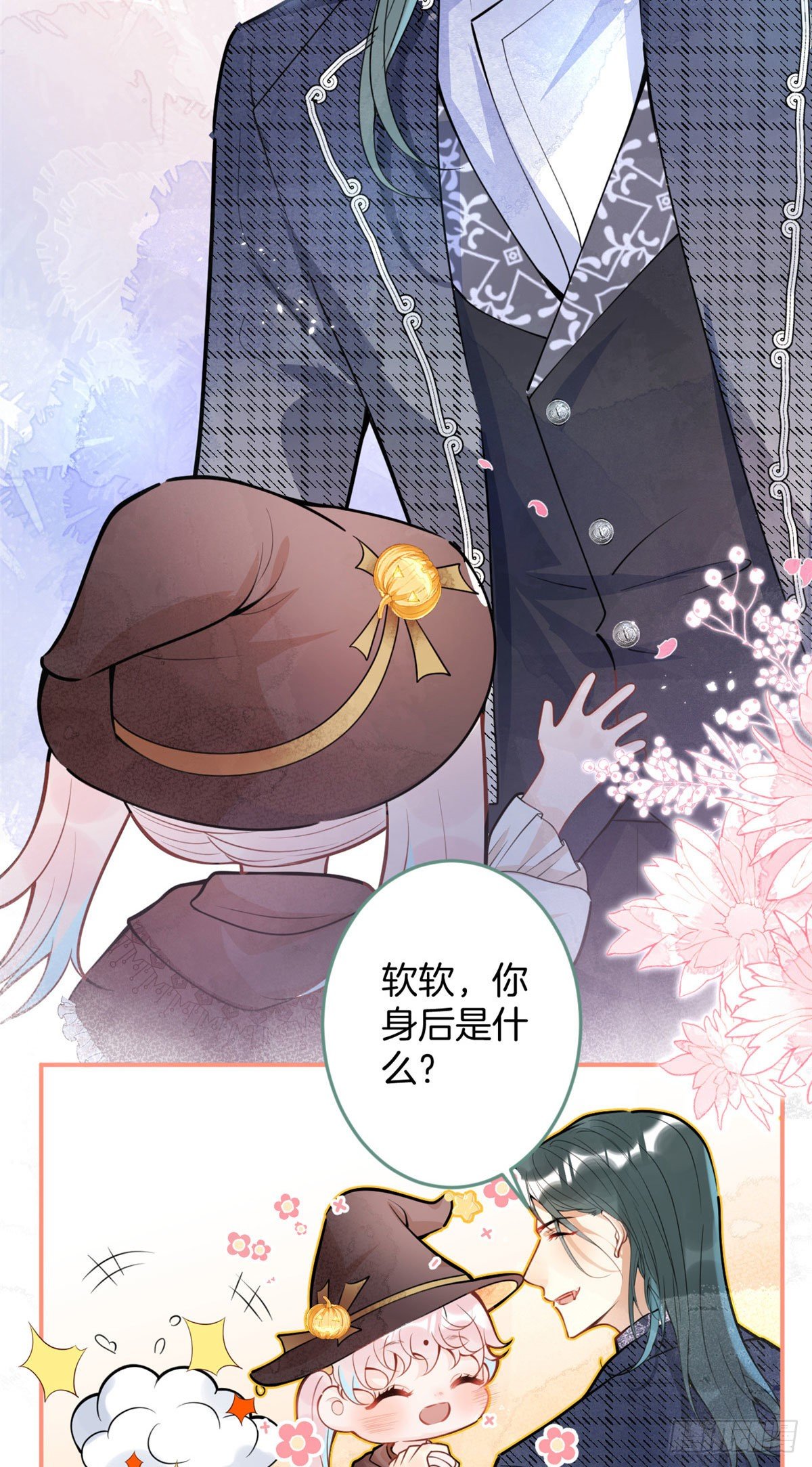 第 30 页