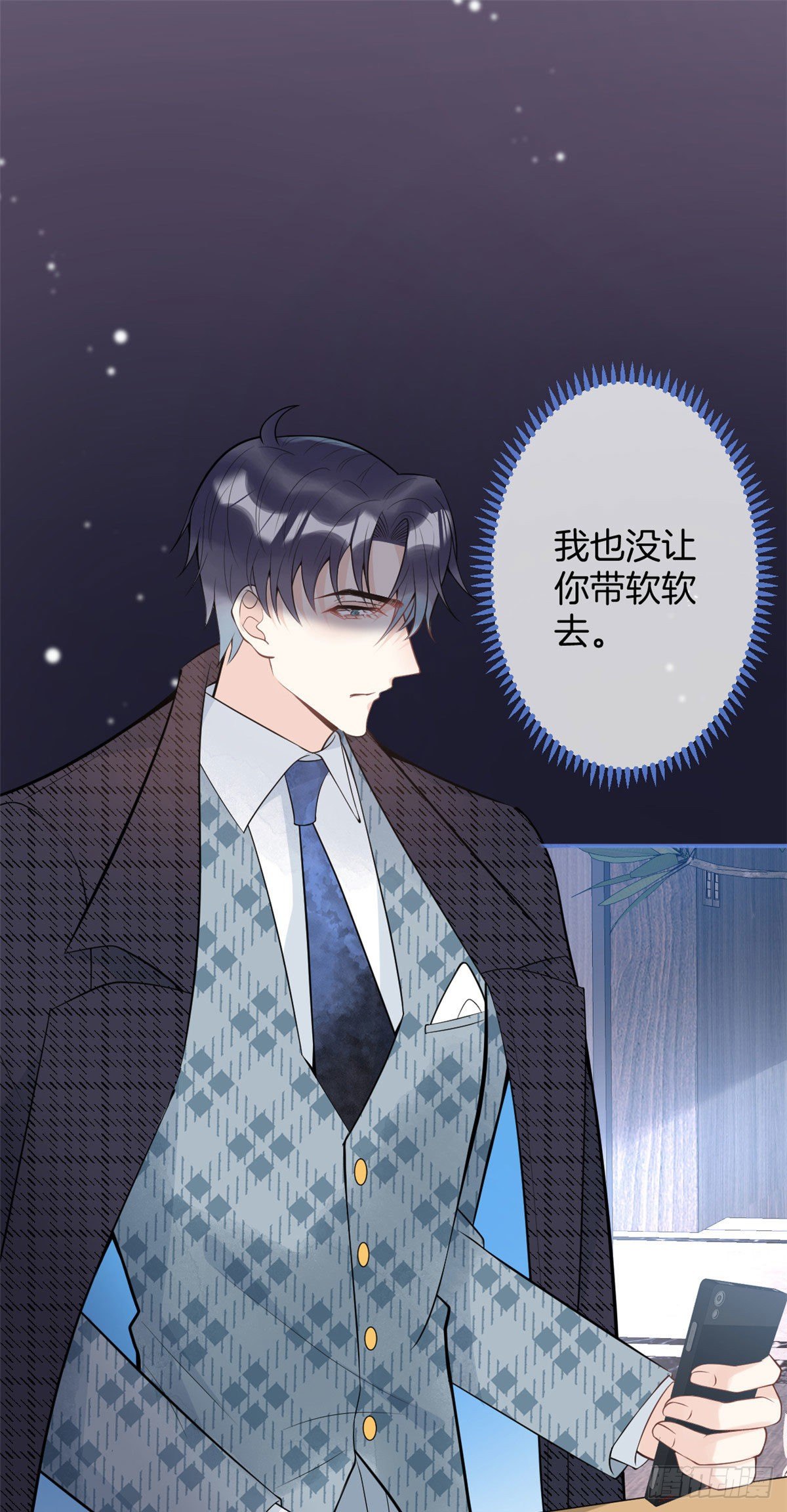 第 44 页
