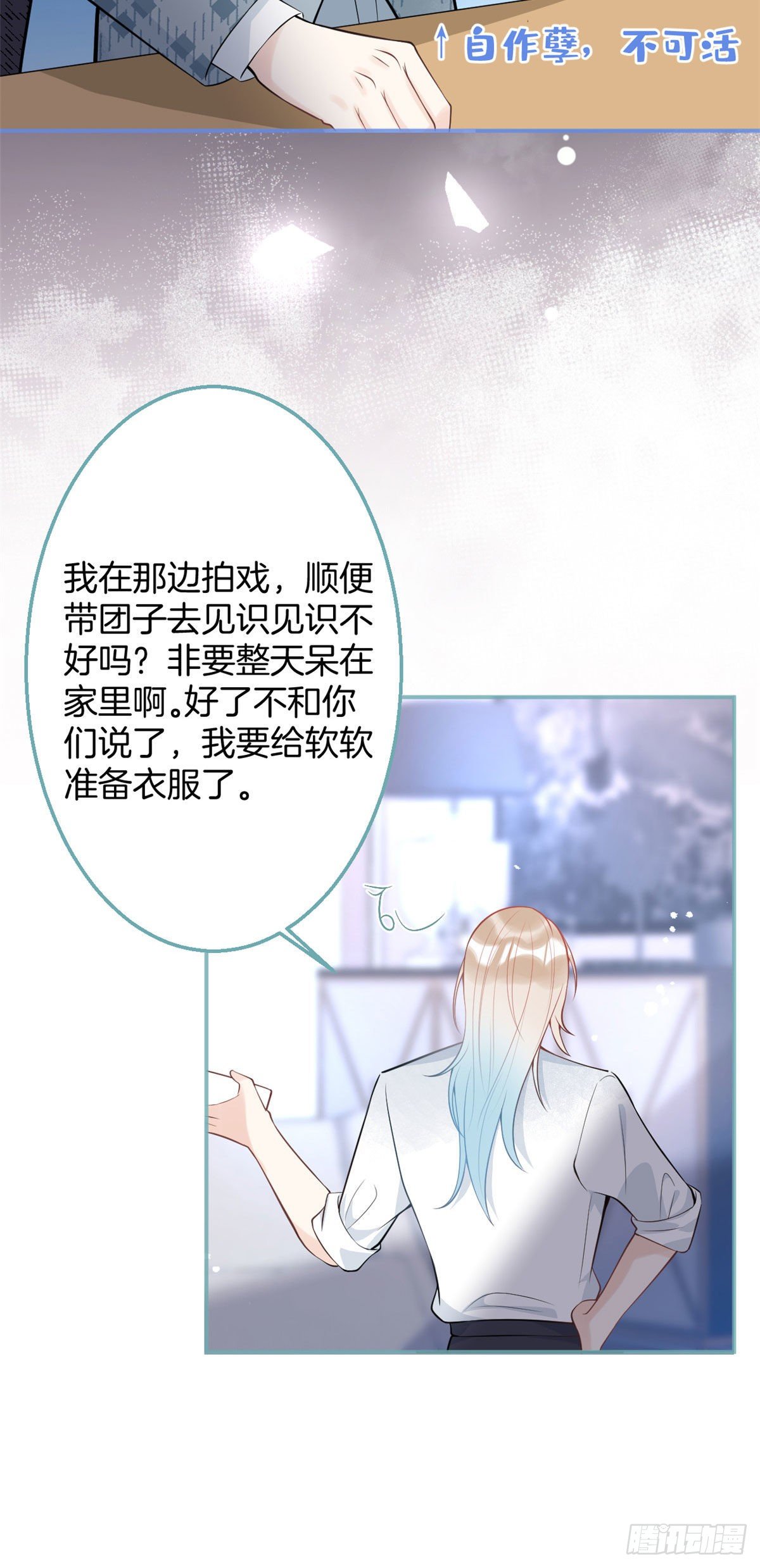 第 45 页