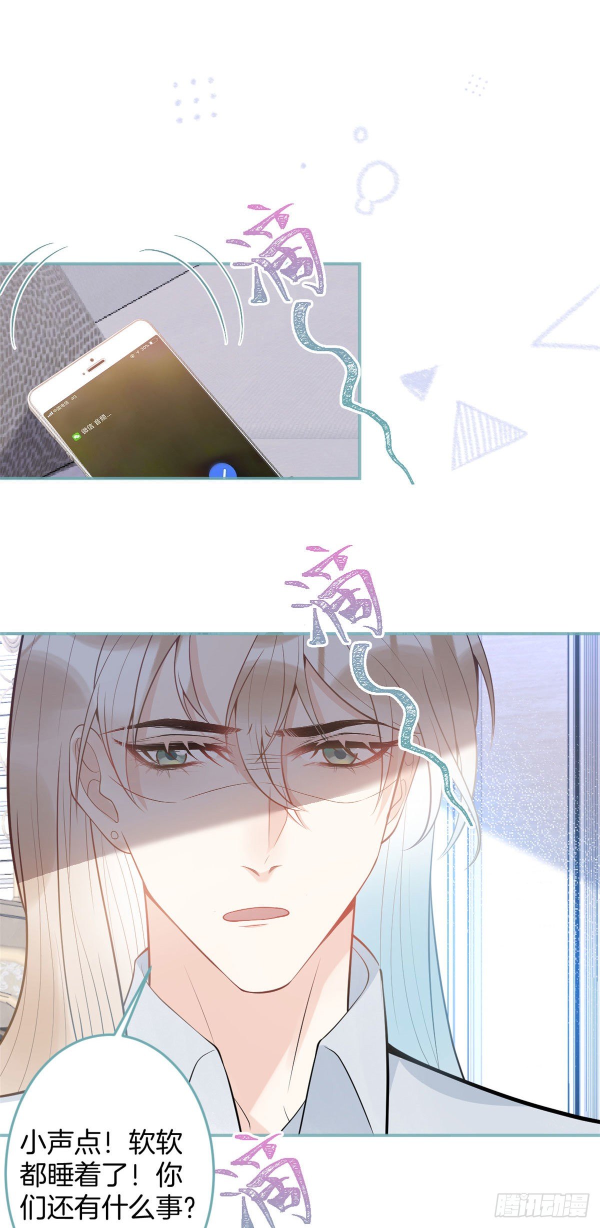第 46 页