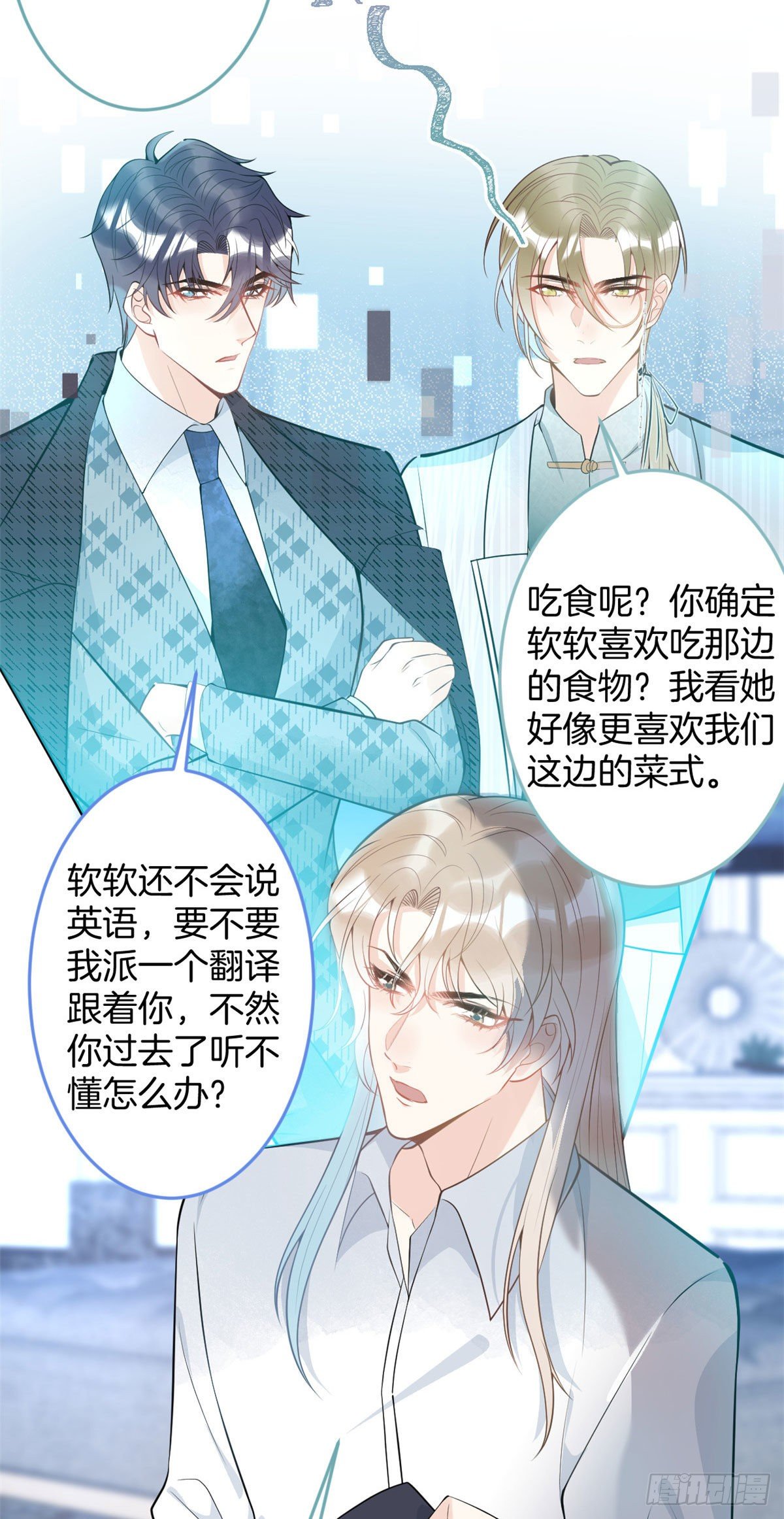 第 47 页