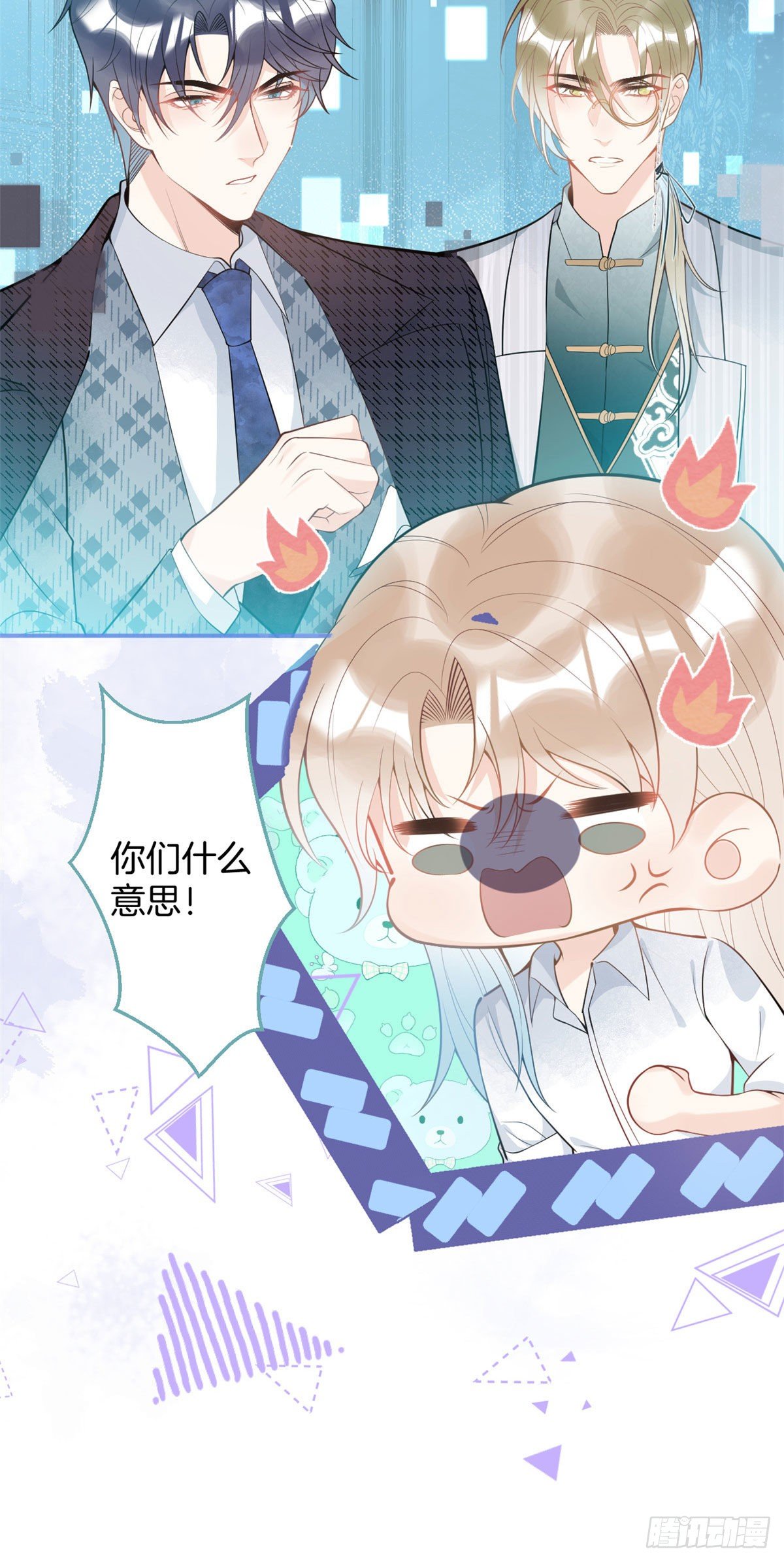 第 51 页