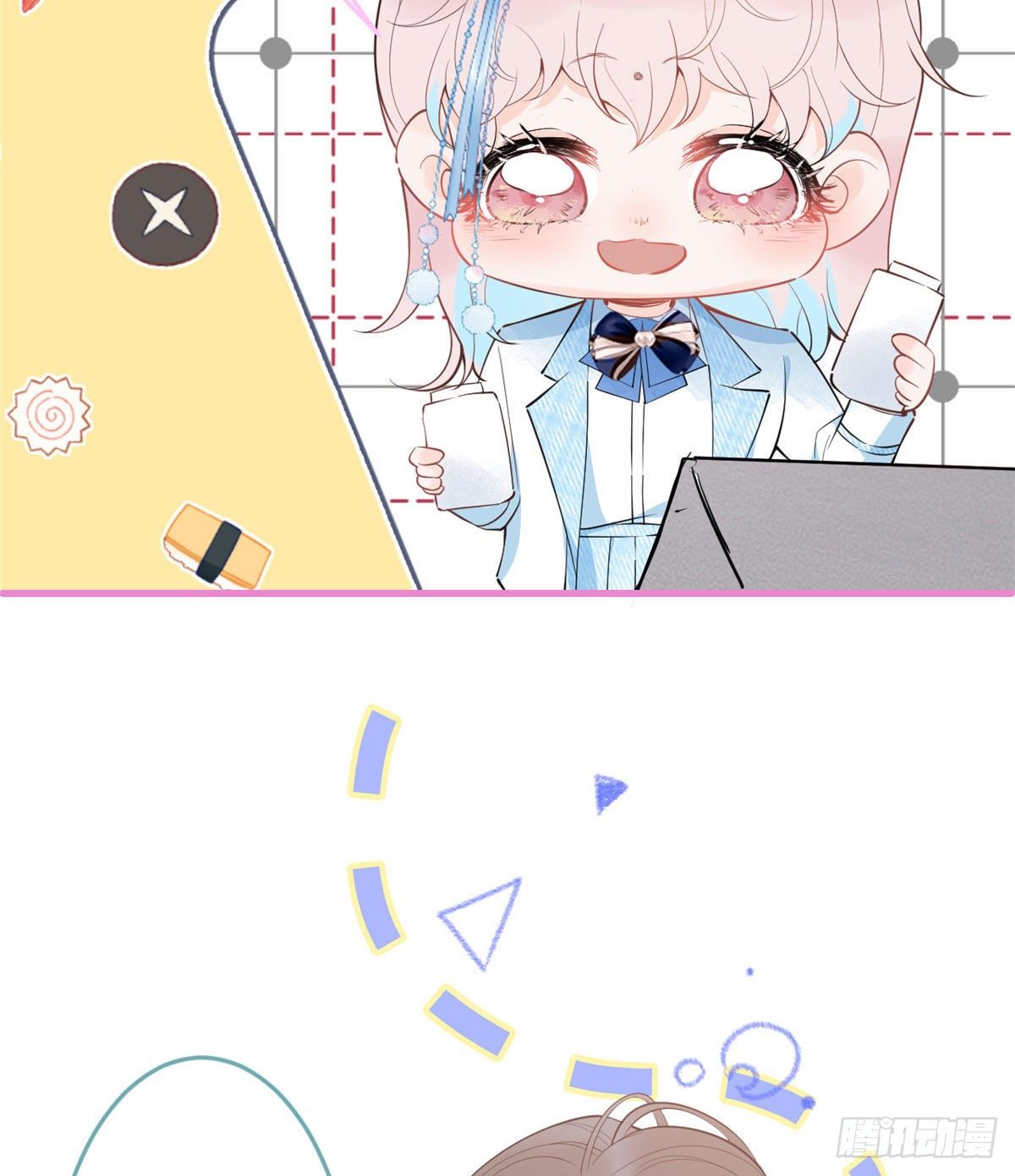 第 25 页