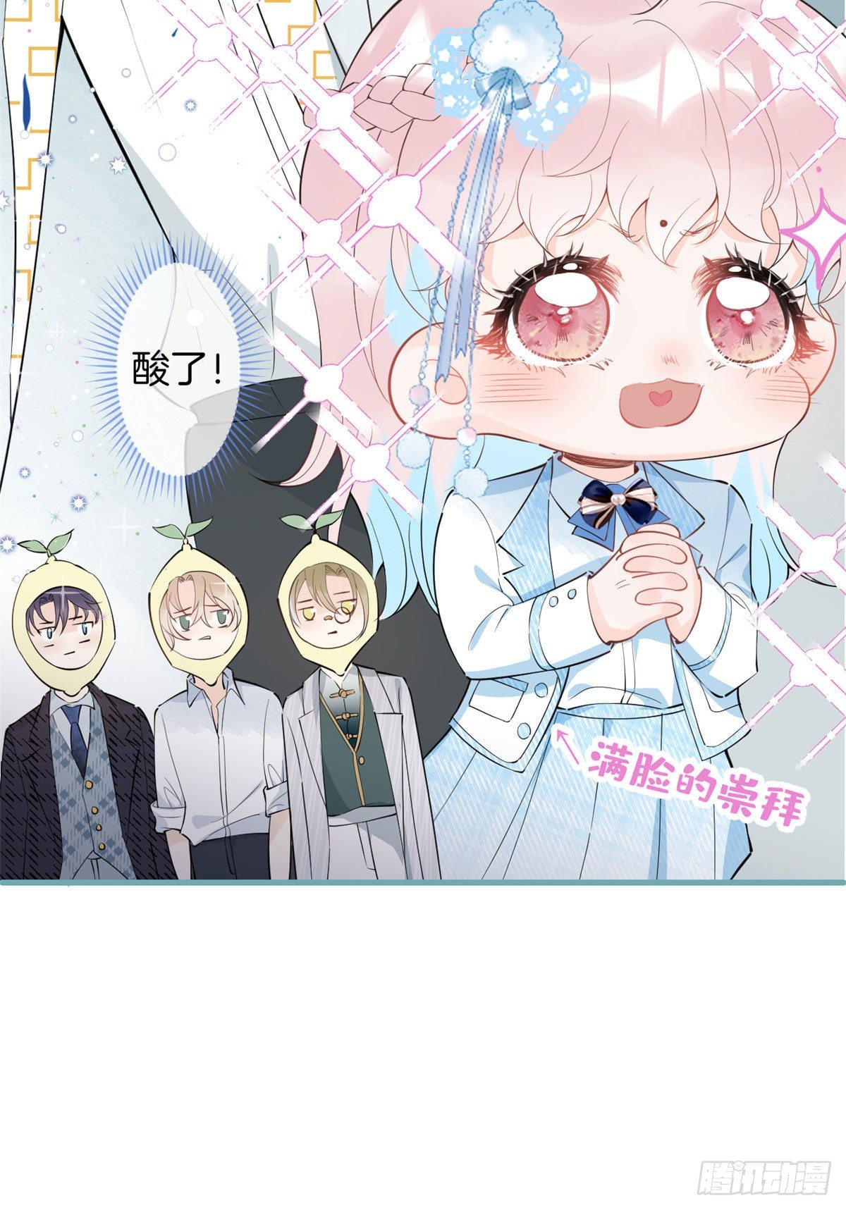 第 31 页