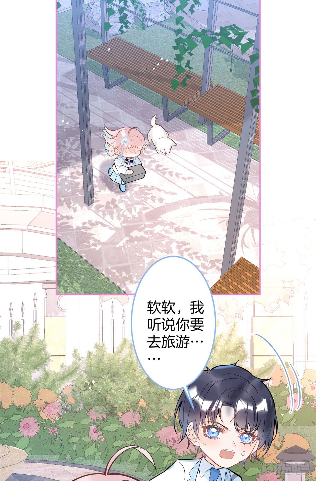 第 35 页