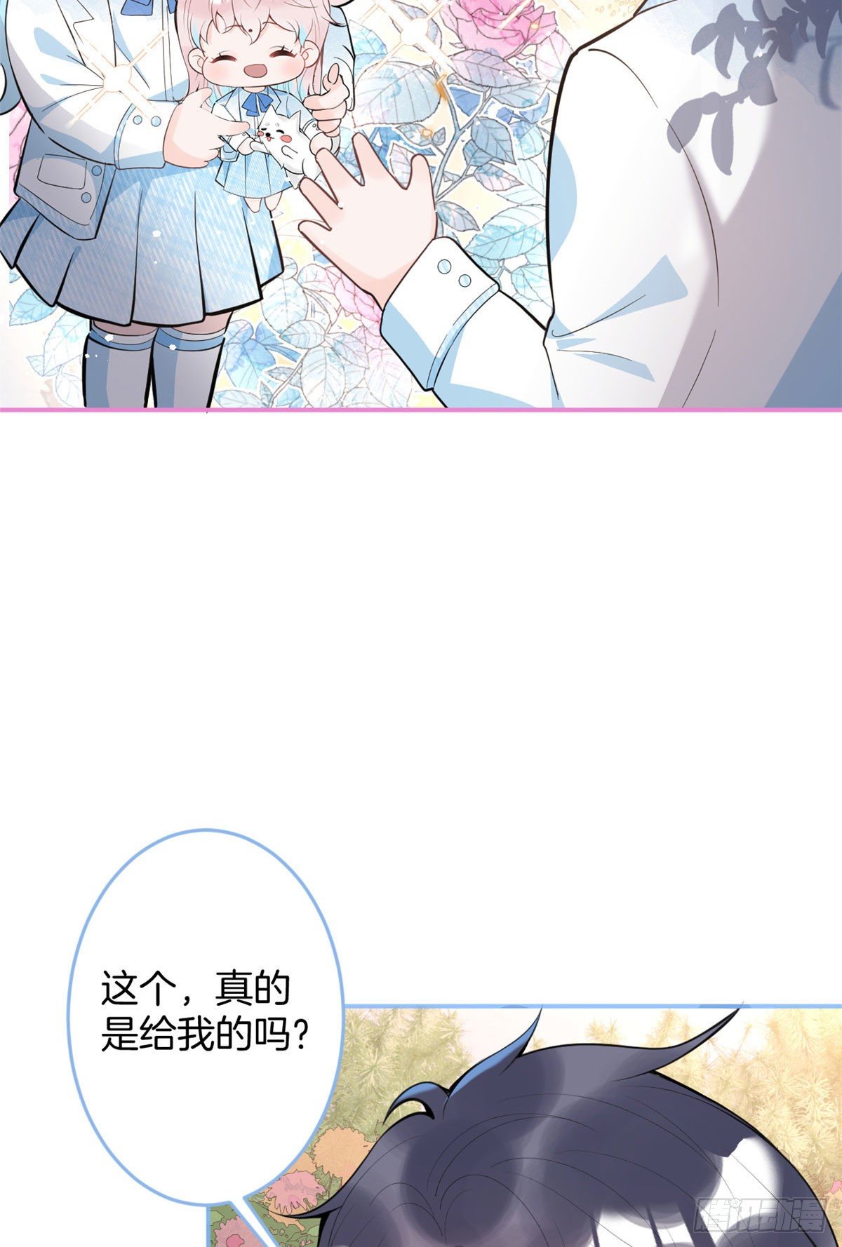 第 39 页