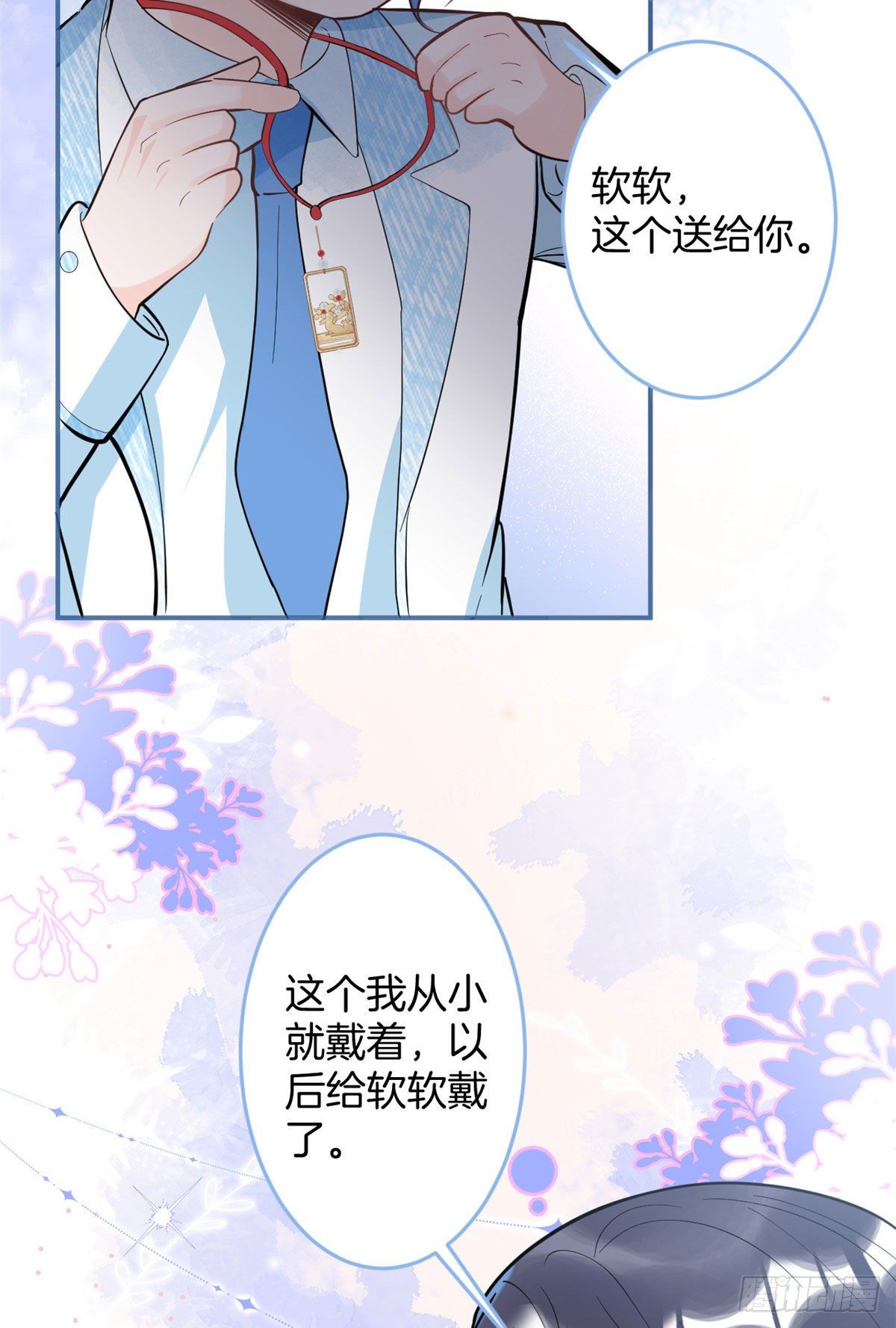 第 45 页