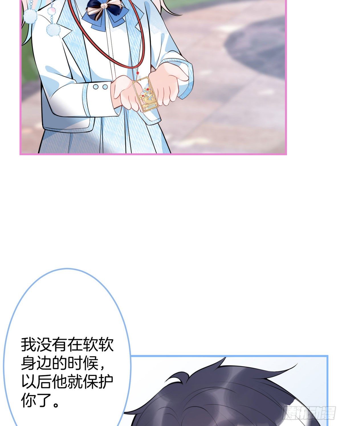 第 48 页