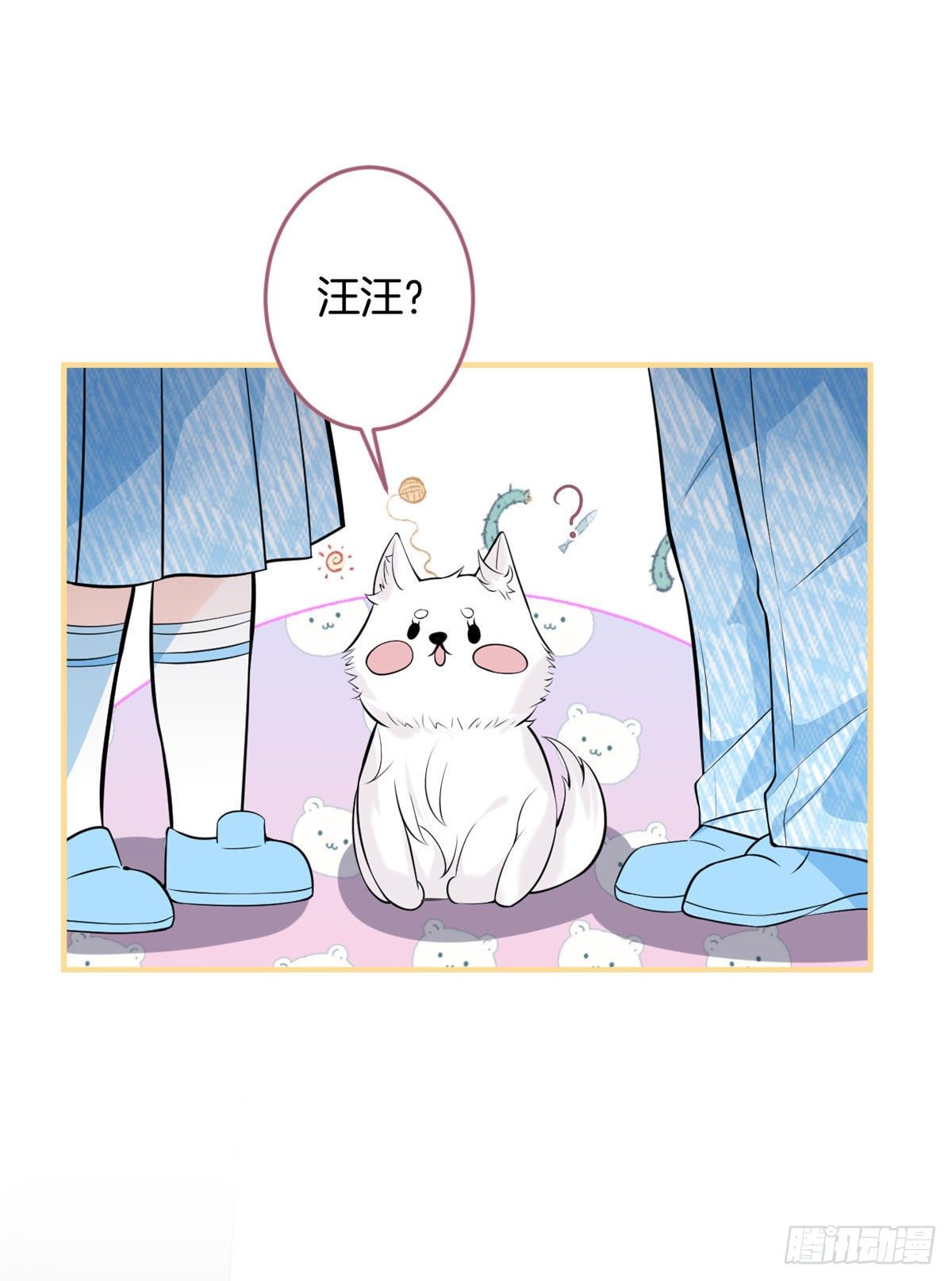 第 52 页