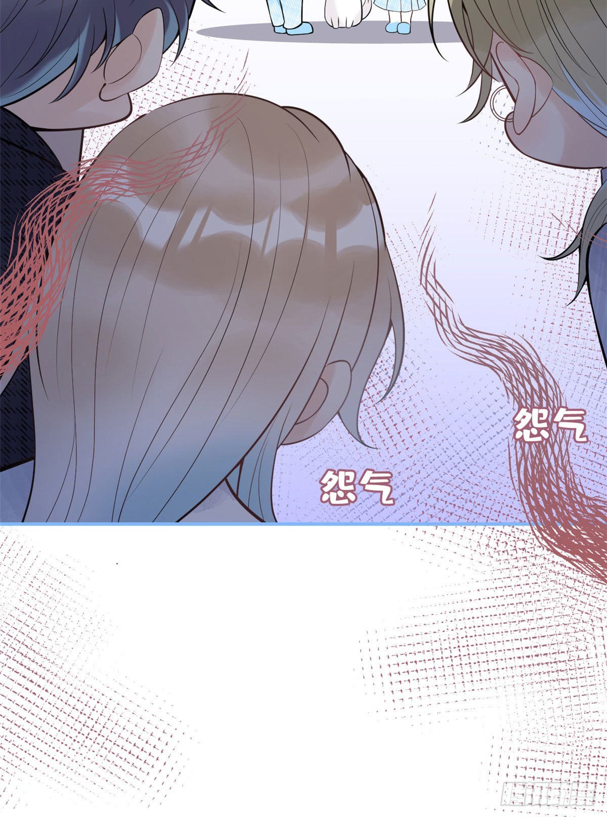 第 54 页