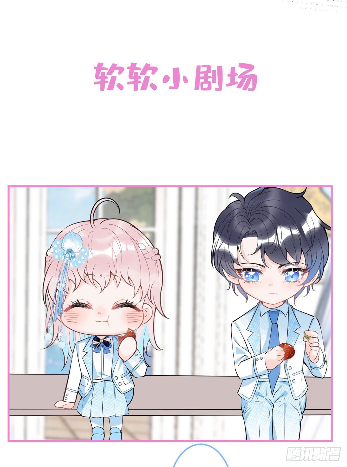 第 55 页