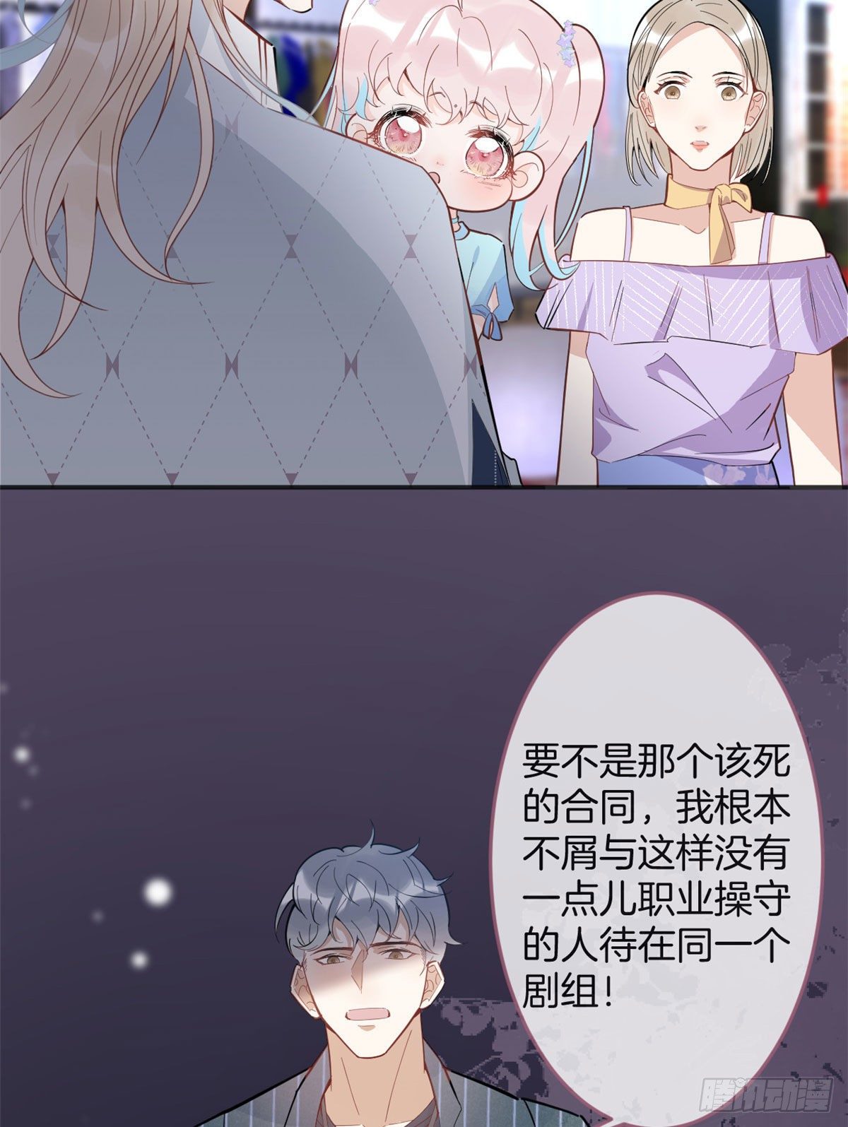 第 31 页