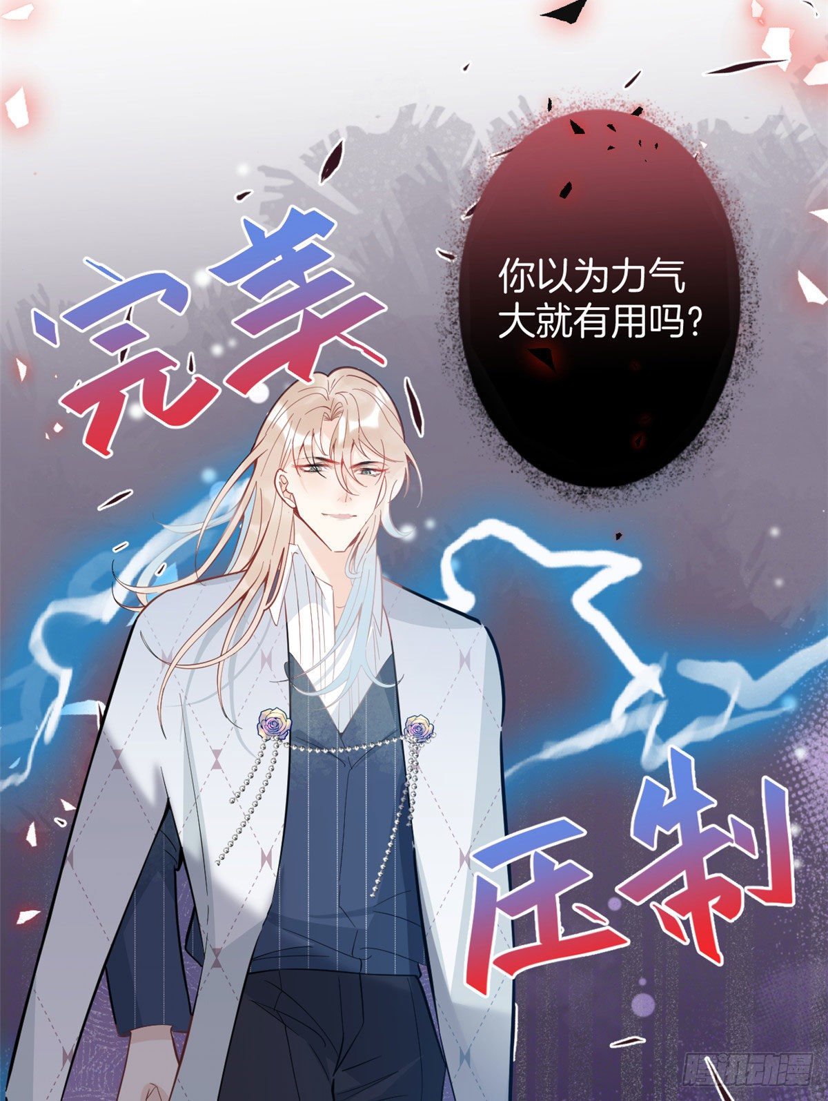 第 41 页