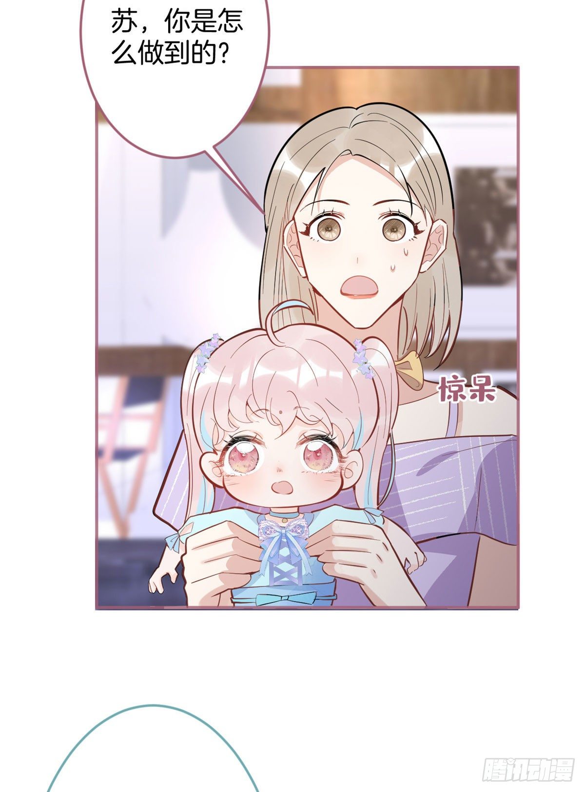 第 43 页