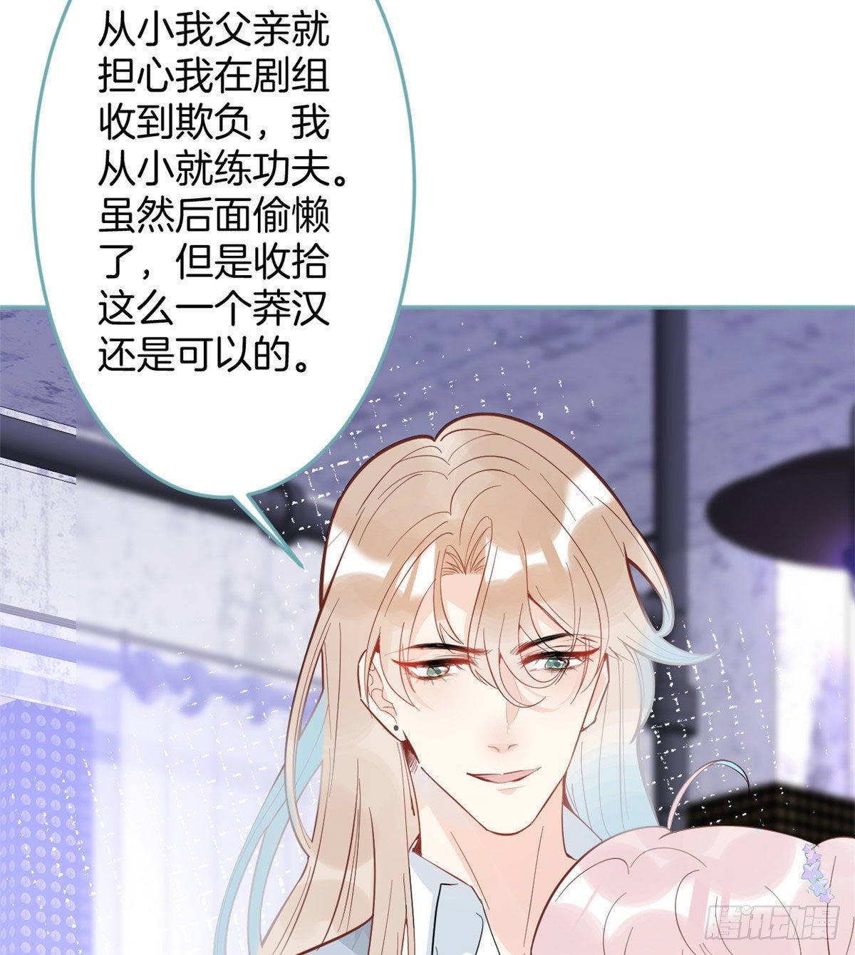 第 44 页