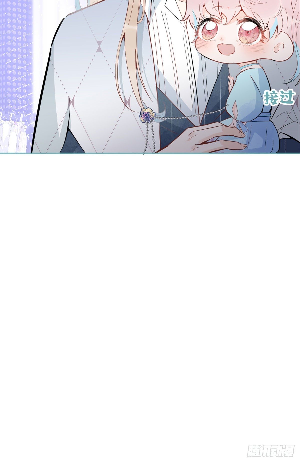 第 45 页