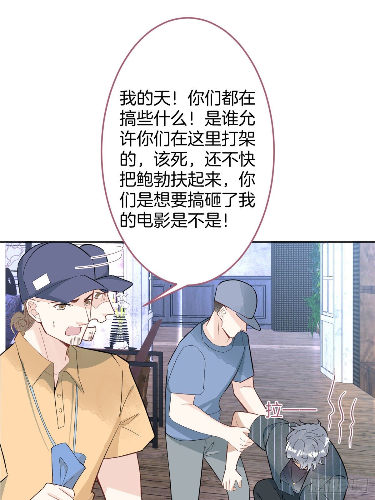 第 46 页