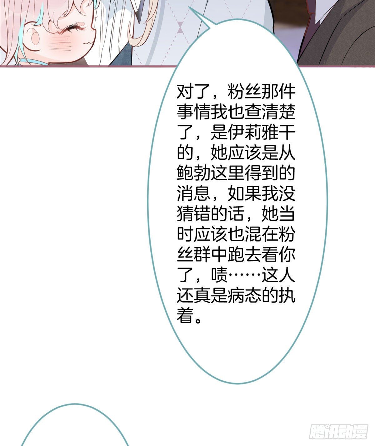 第 57 页