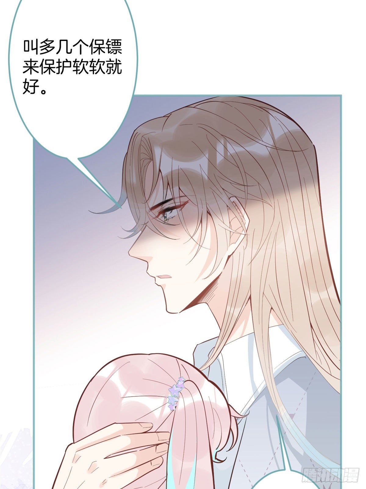 第 58 页