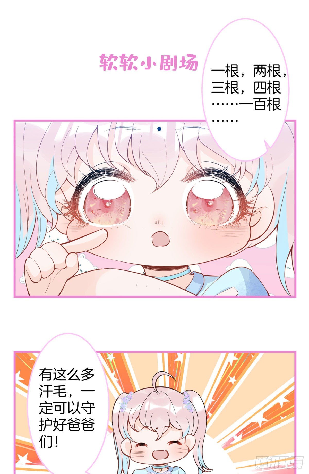 第 62 页