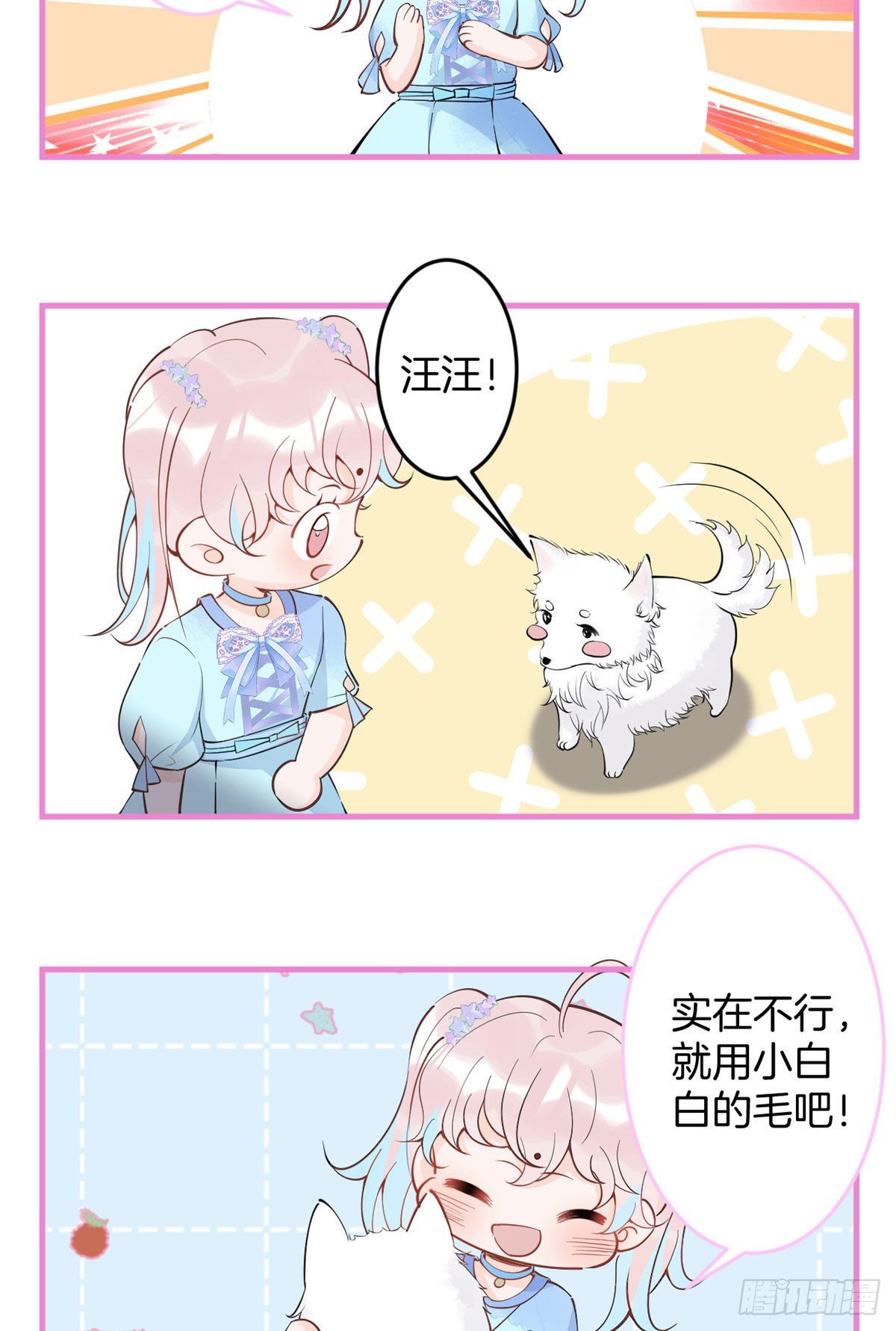 第 63 页