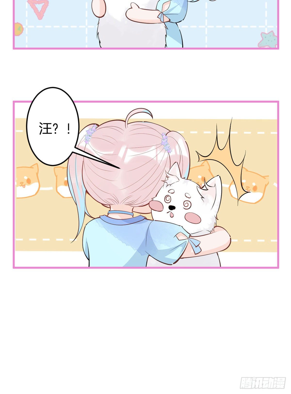 第 64 页