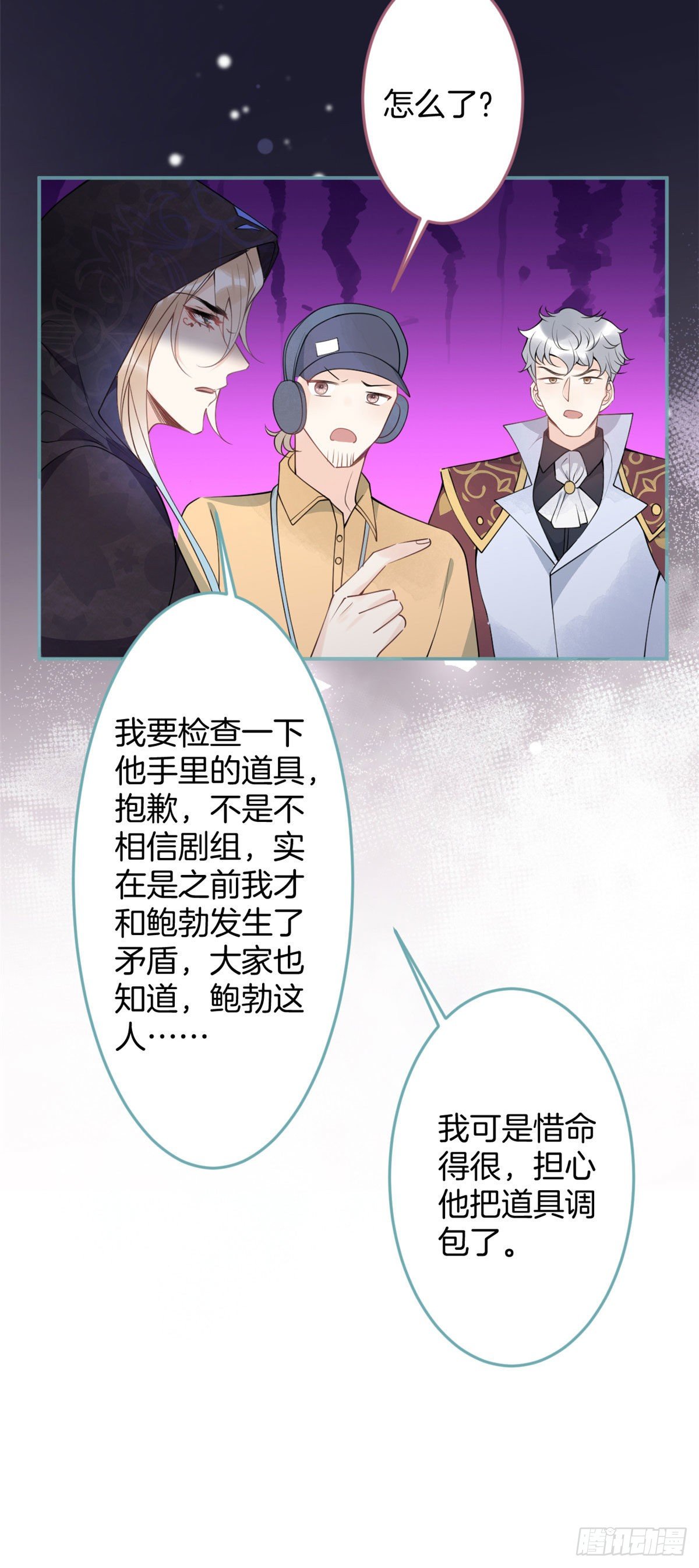 第 30 页