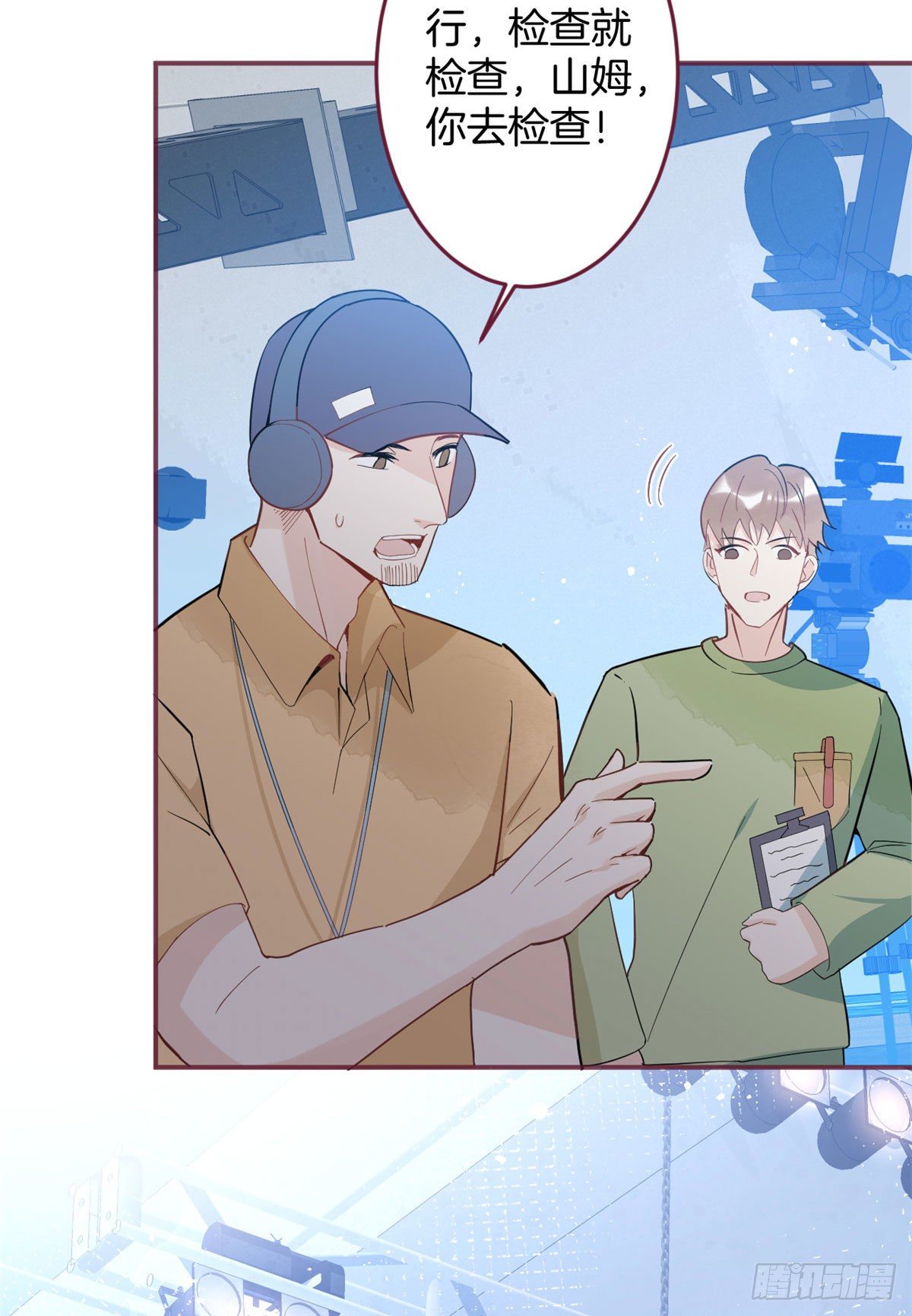 第 38 页