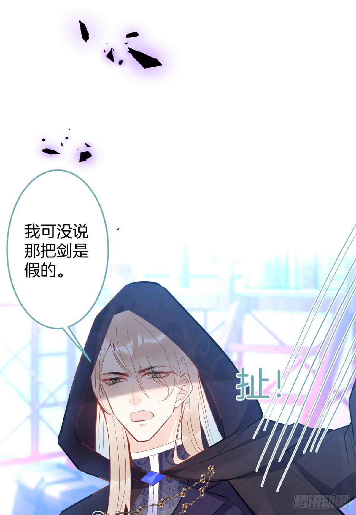第 43 页