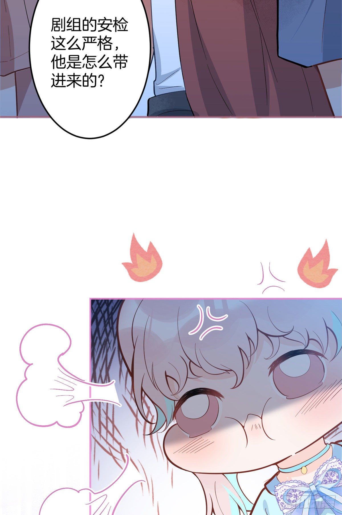 第 47 页