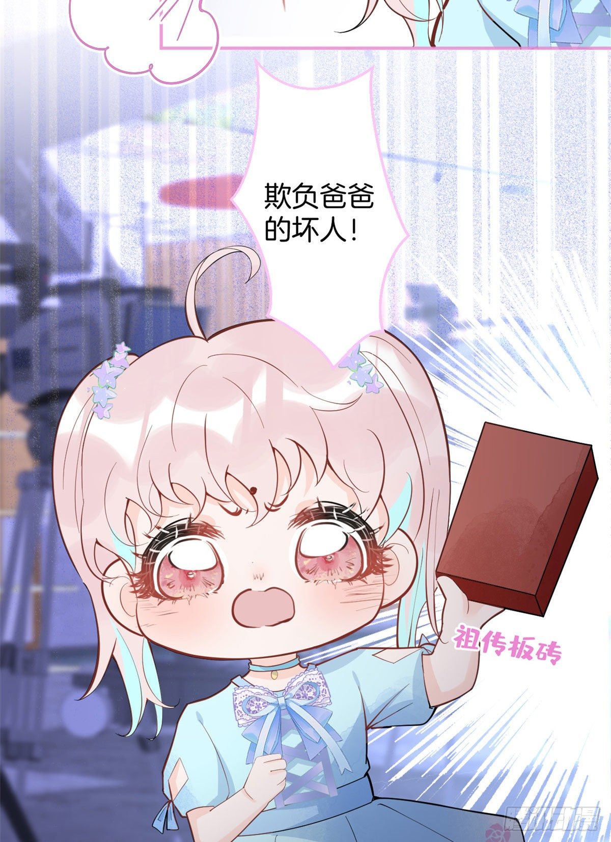第 48 页