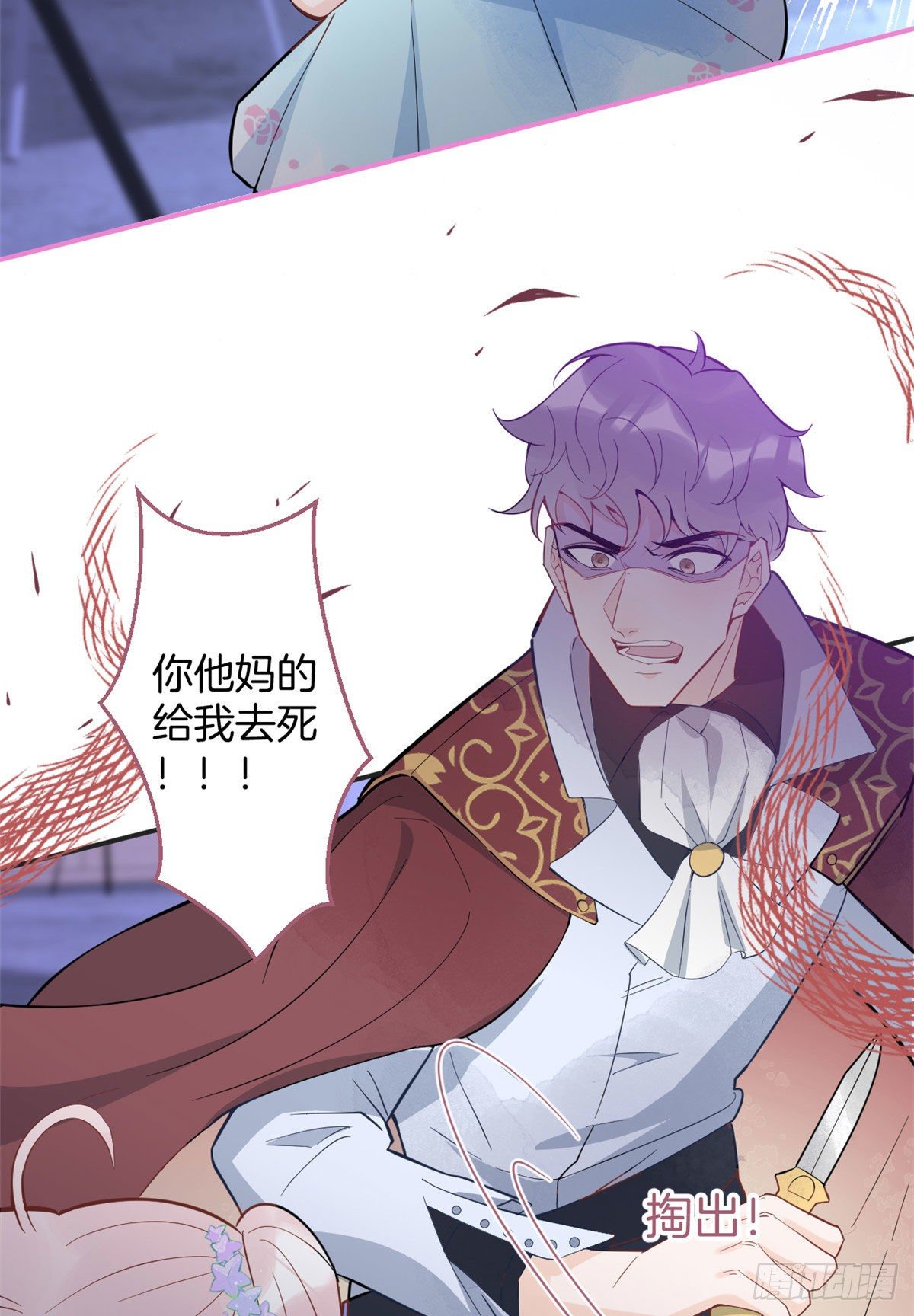 第 49 页