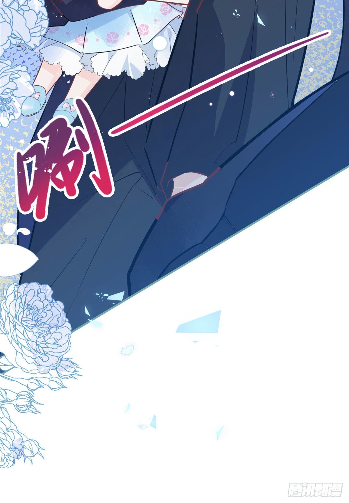 第 52 页