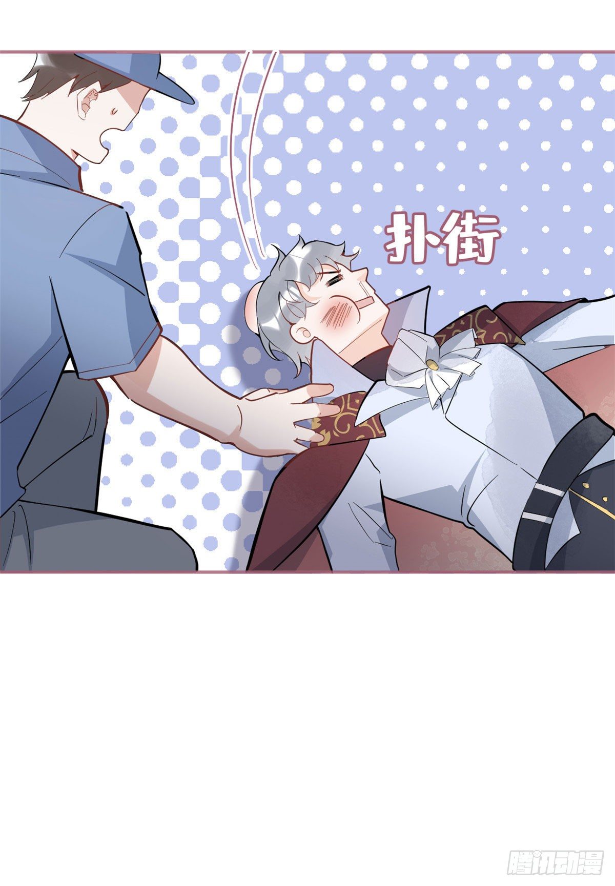 第 53 页